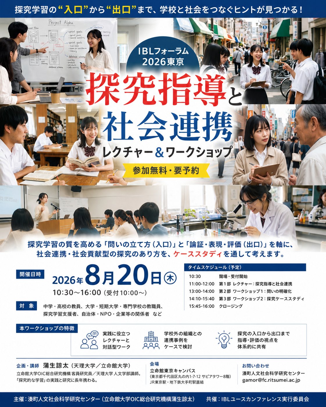 ZEN大学恐るべし。 （今のところ）