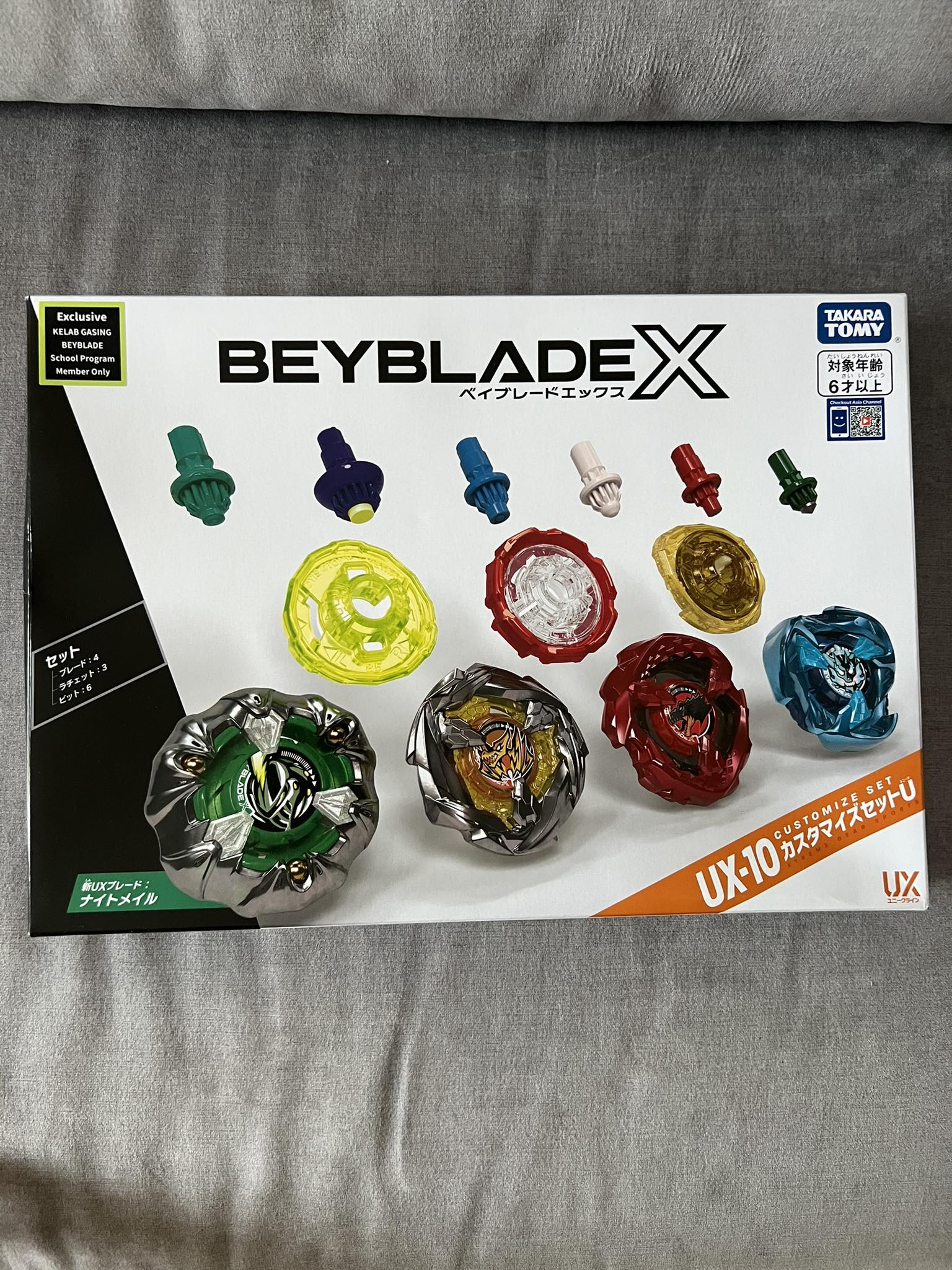 WTT UX-15 and UX-20 Beyblade X sets for Cx-00 eva set, JB COD only