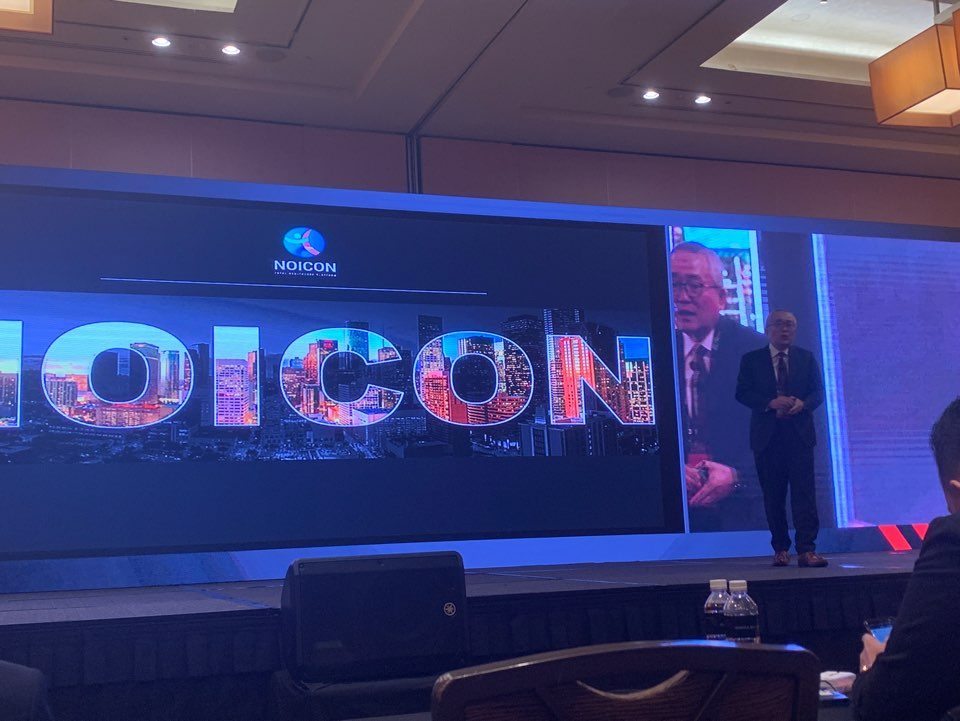 Noicon 노이콘 - Noicon 노이콘 added a new photo.