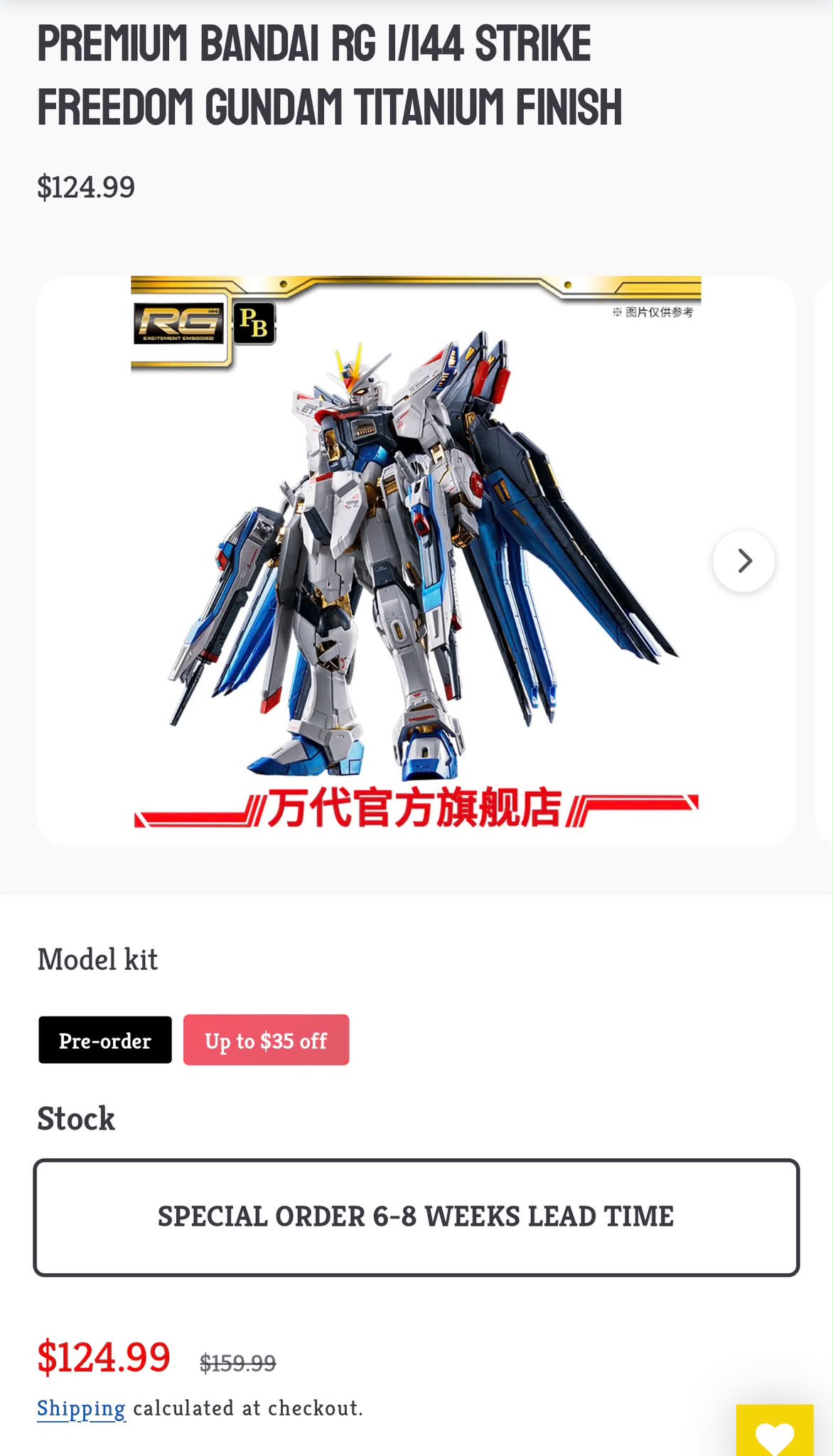 By Ndoromaru キシリア様とニャアンは一緒にお風呂入ったのかな