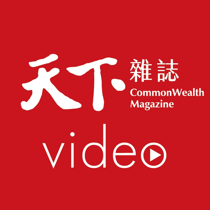 【毒駕三年暴增200倍！#喪屍煙彈 有多可怕？依托咪酯是什麼？看懂新興毒品如何崛起、為何抓不完】 https://youtu.be ...