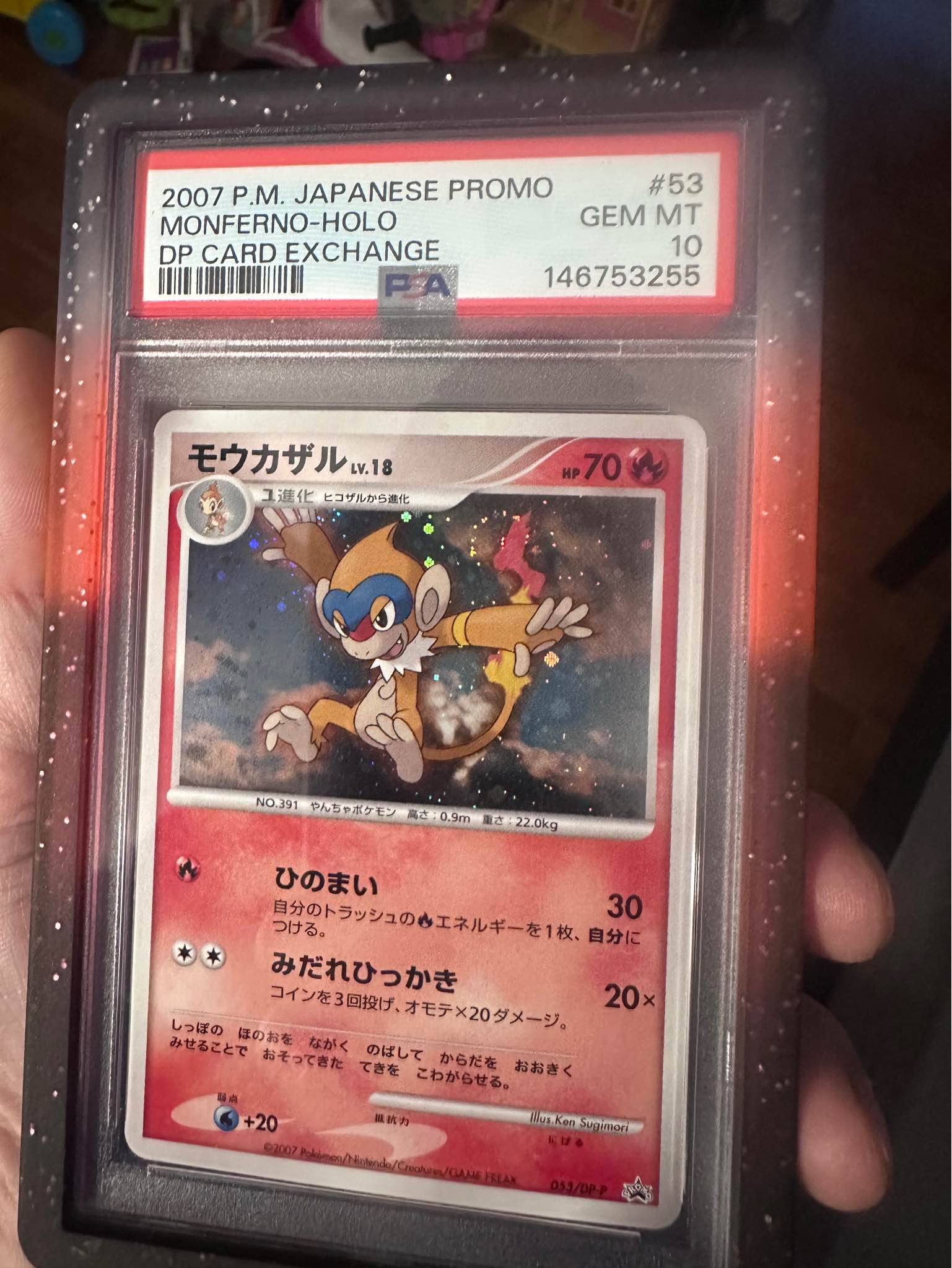SP 各務原なでしこ psa 10 PSA 10 - Any questions dm - Shipping available just dm
