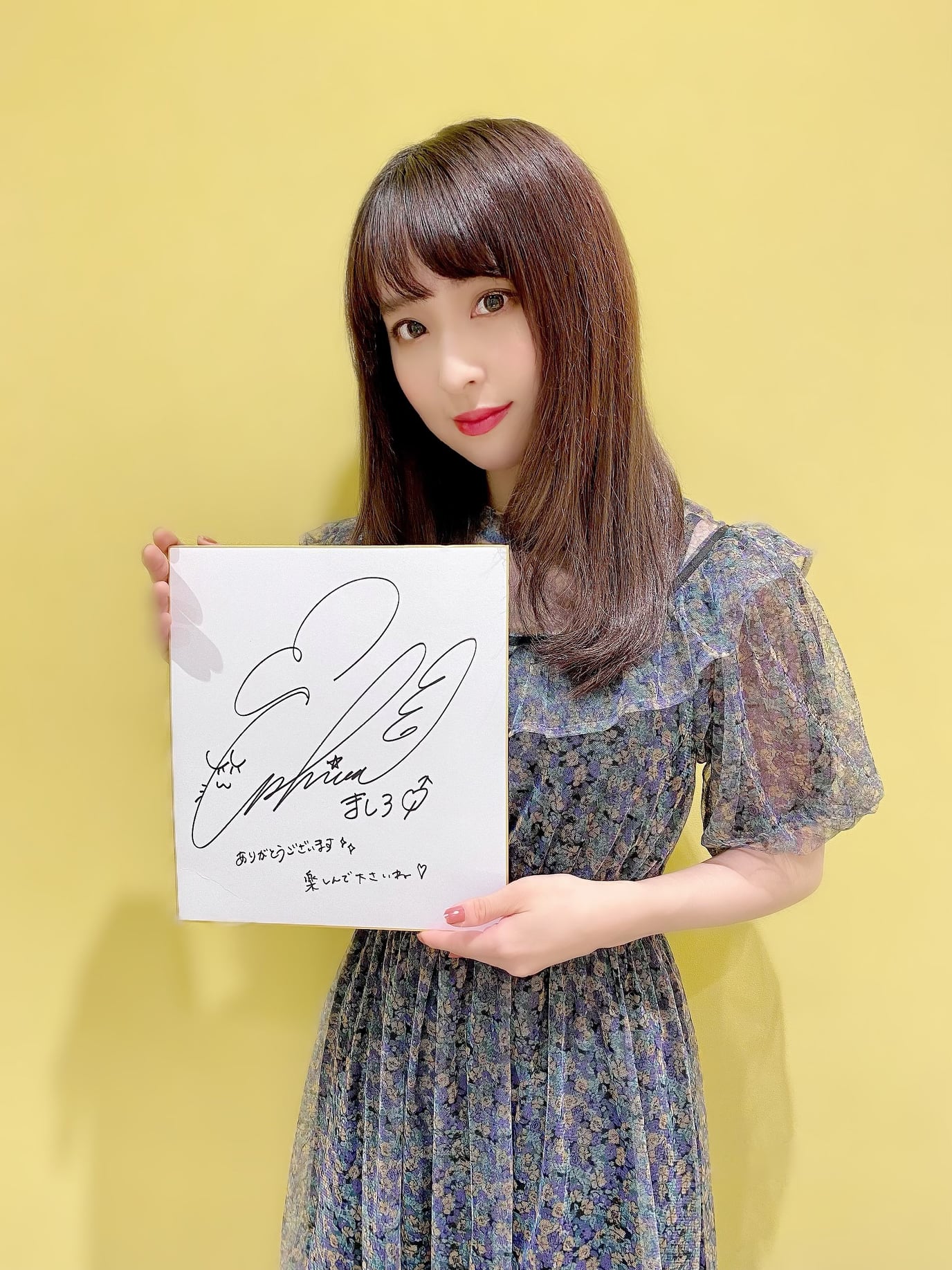 9/22(水)にリリースする綾野ましろベストアルバム『white chronicles 