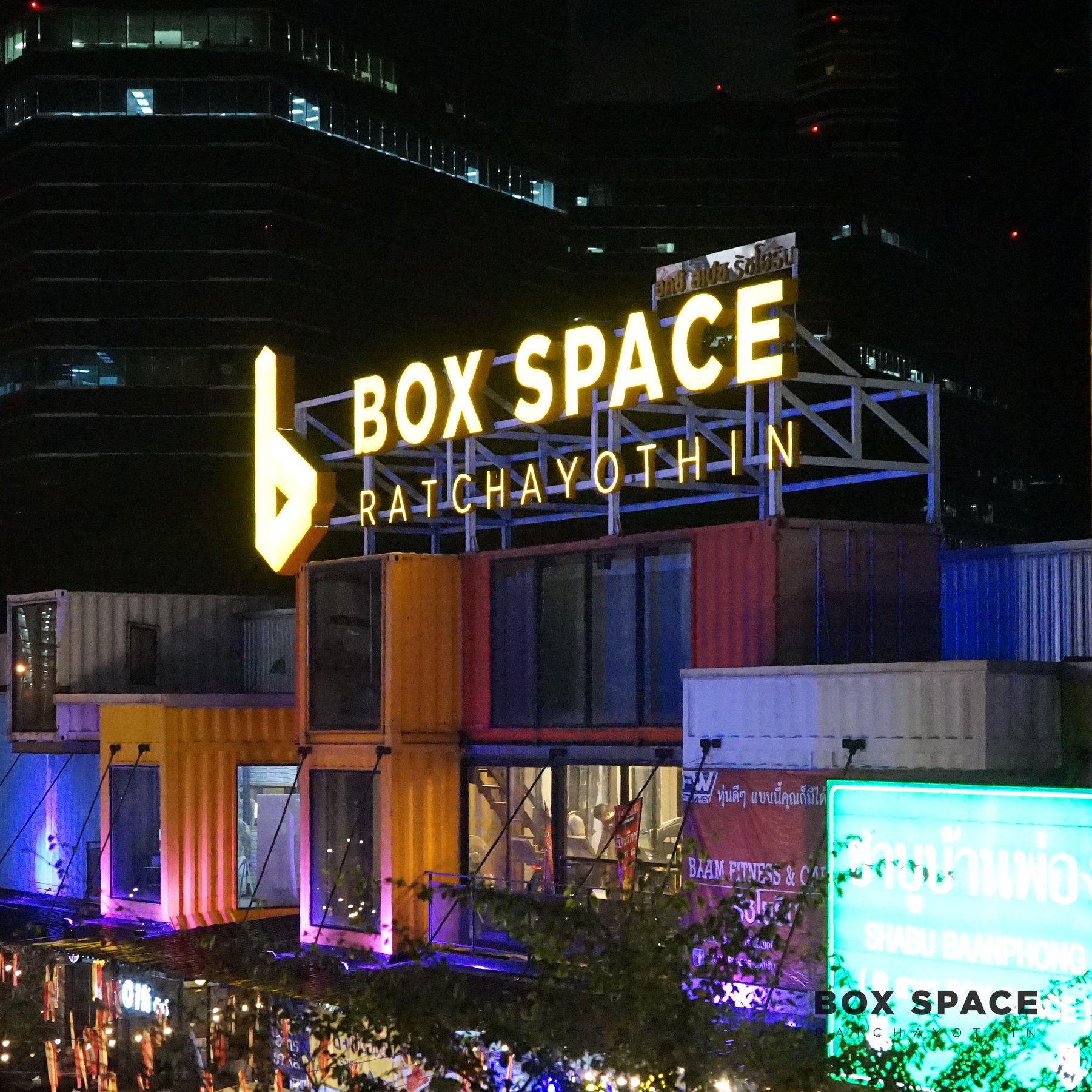 สิ่งที่เราพบเจอ..อาจกำลังสอนอะไรบา... - BOX SPACE Ratchayothin | Facebook