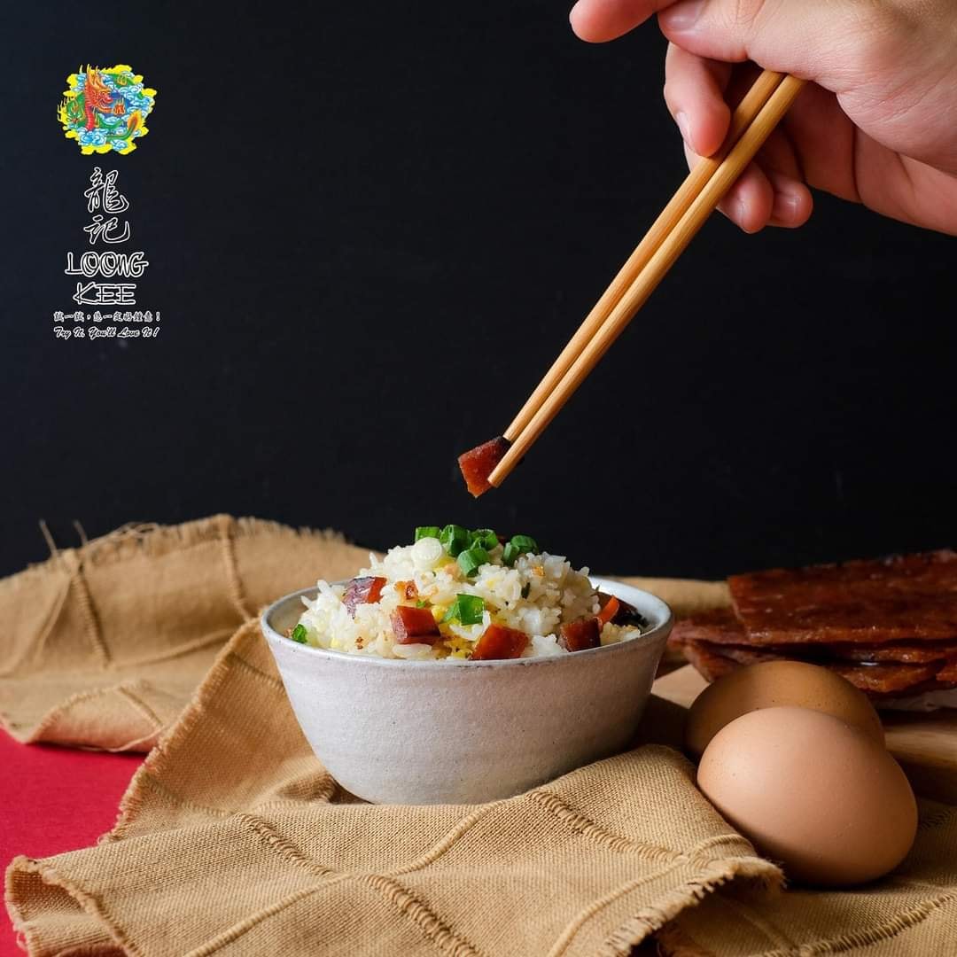 一粒粒香噴噴... - Loong Kee Dried Meat Raja Uda, Butterworth 北海龍记肉干行