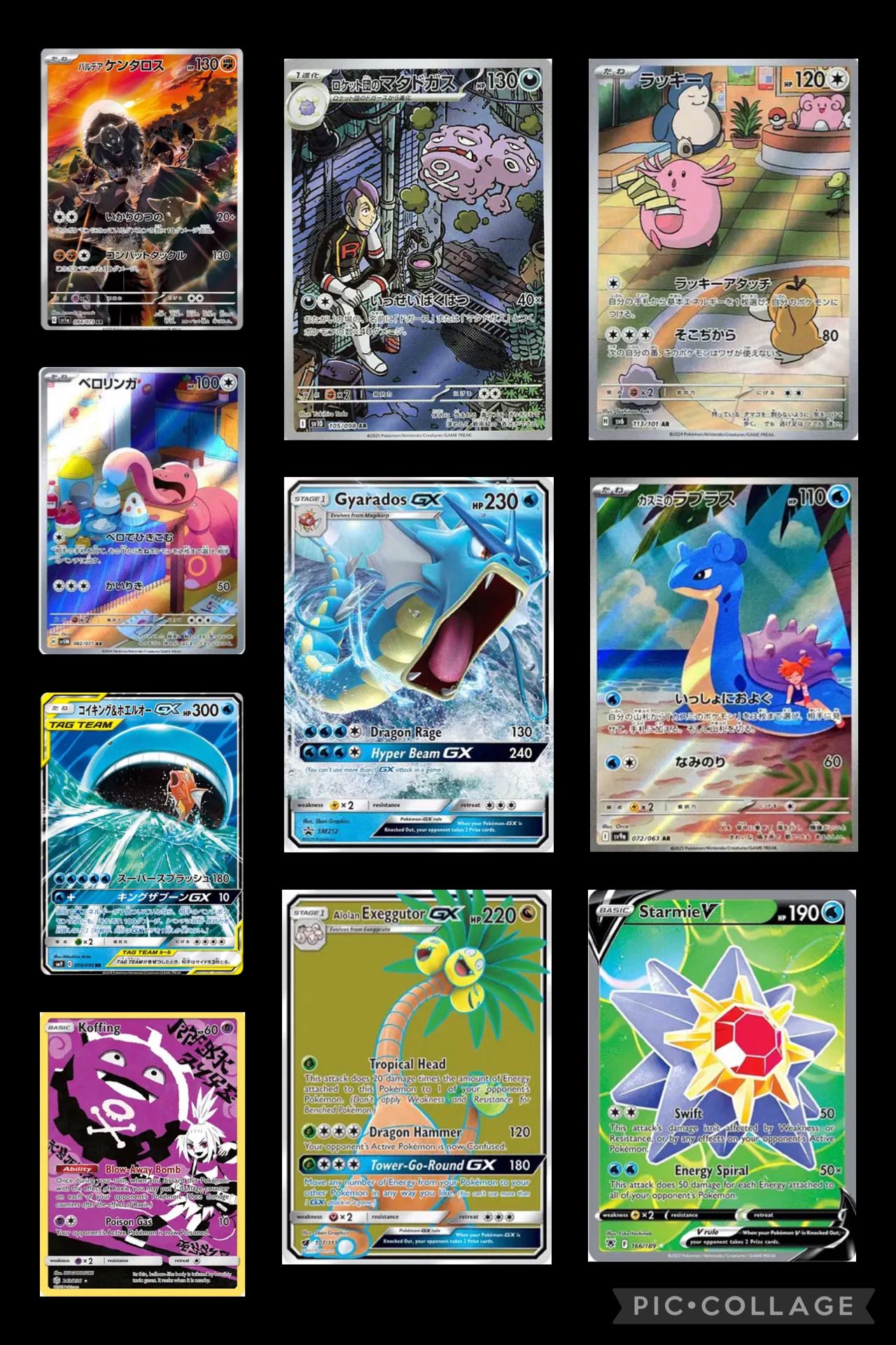 Seeking original 151 Japanese Pokémon cards for custom binder