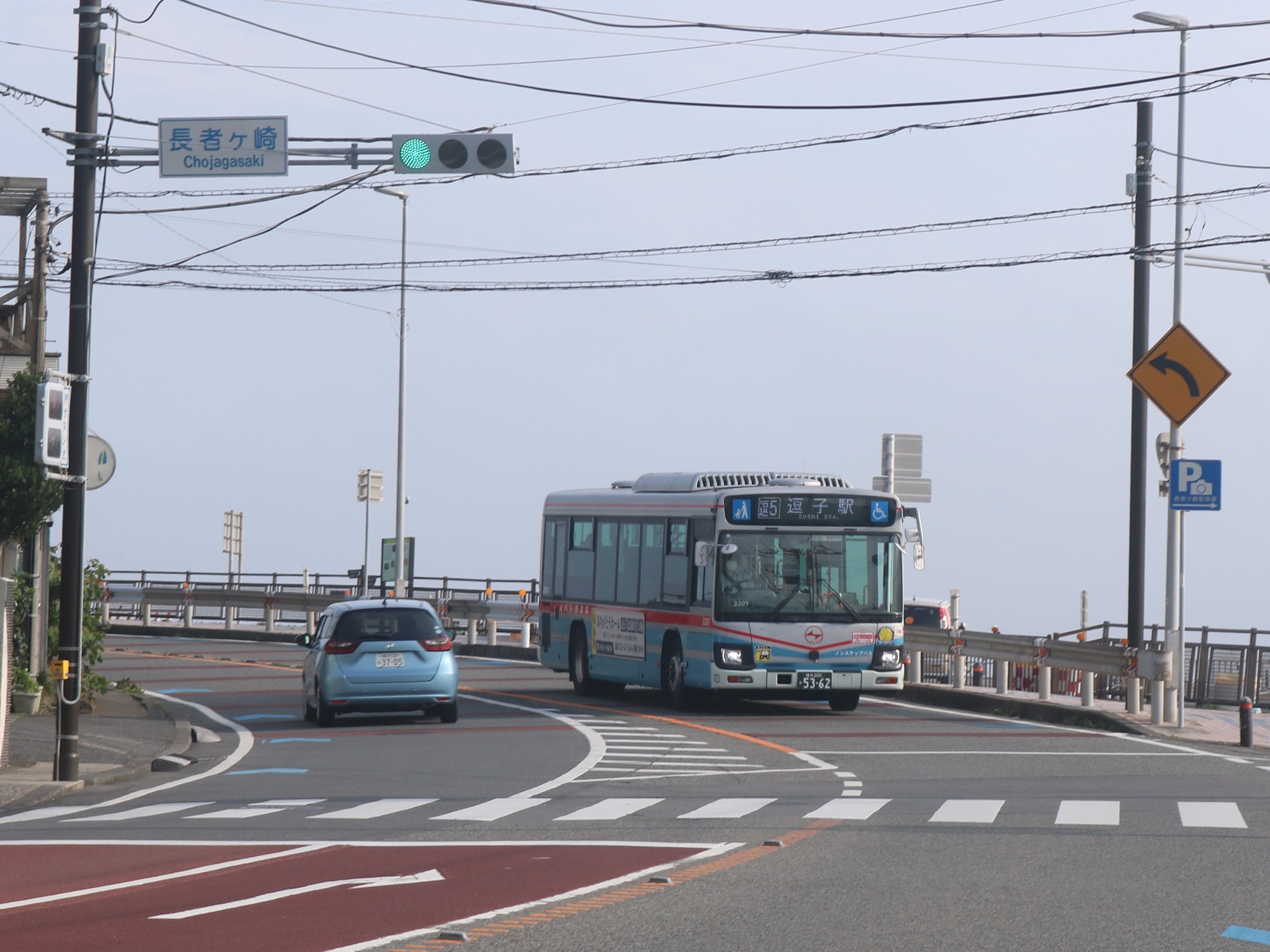 国鉄東名ハイウェイバス第1号車(保存車両) 国鉄専用型式 日野RA900P