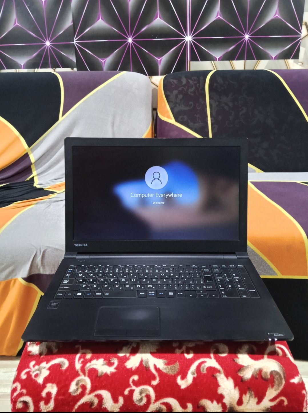 Toshiba Dynabook B65/M Laptop - 15.6