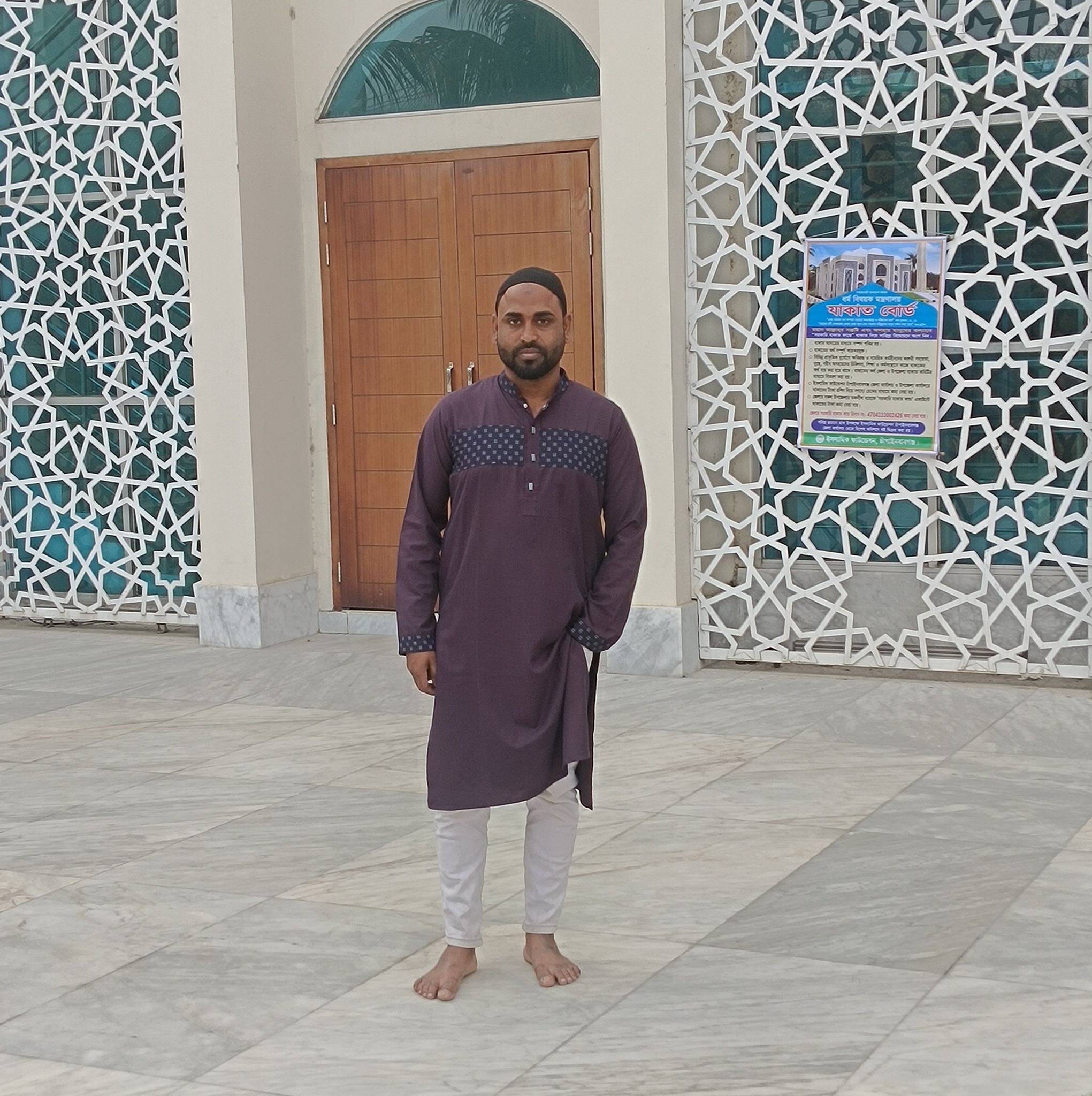 Md Nazim Uddin