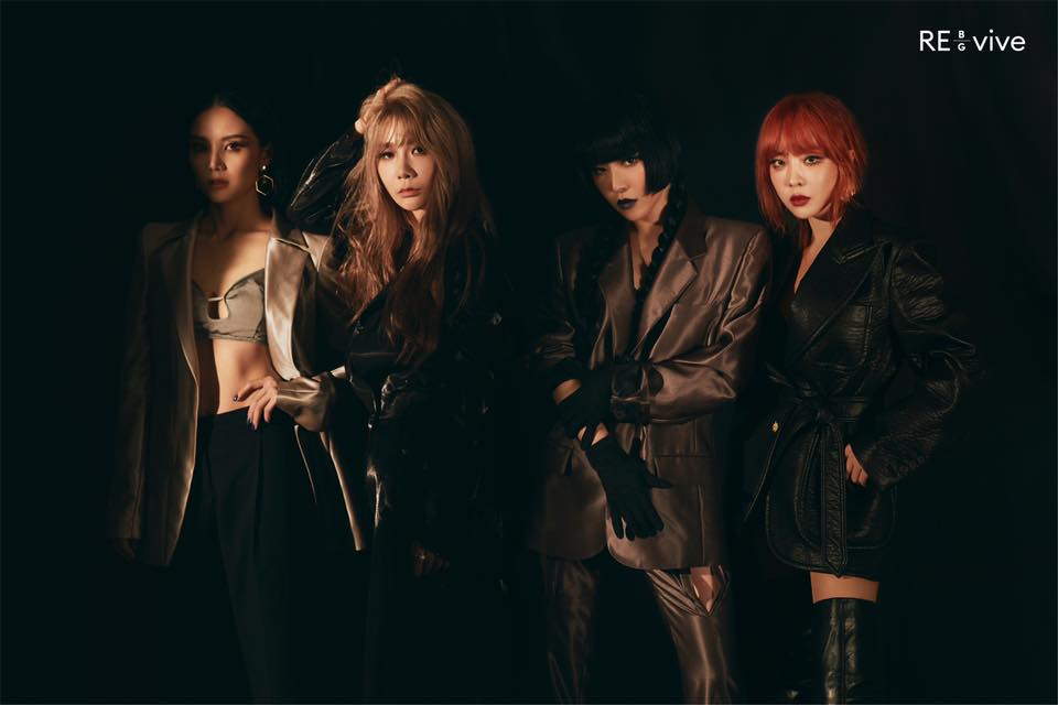 브라운 아이드 걸스 Brown Eyed Girls (@officialBEG) • Facebook