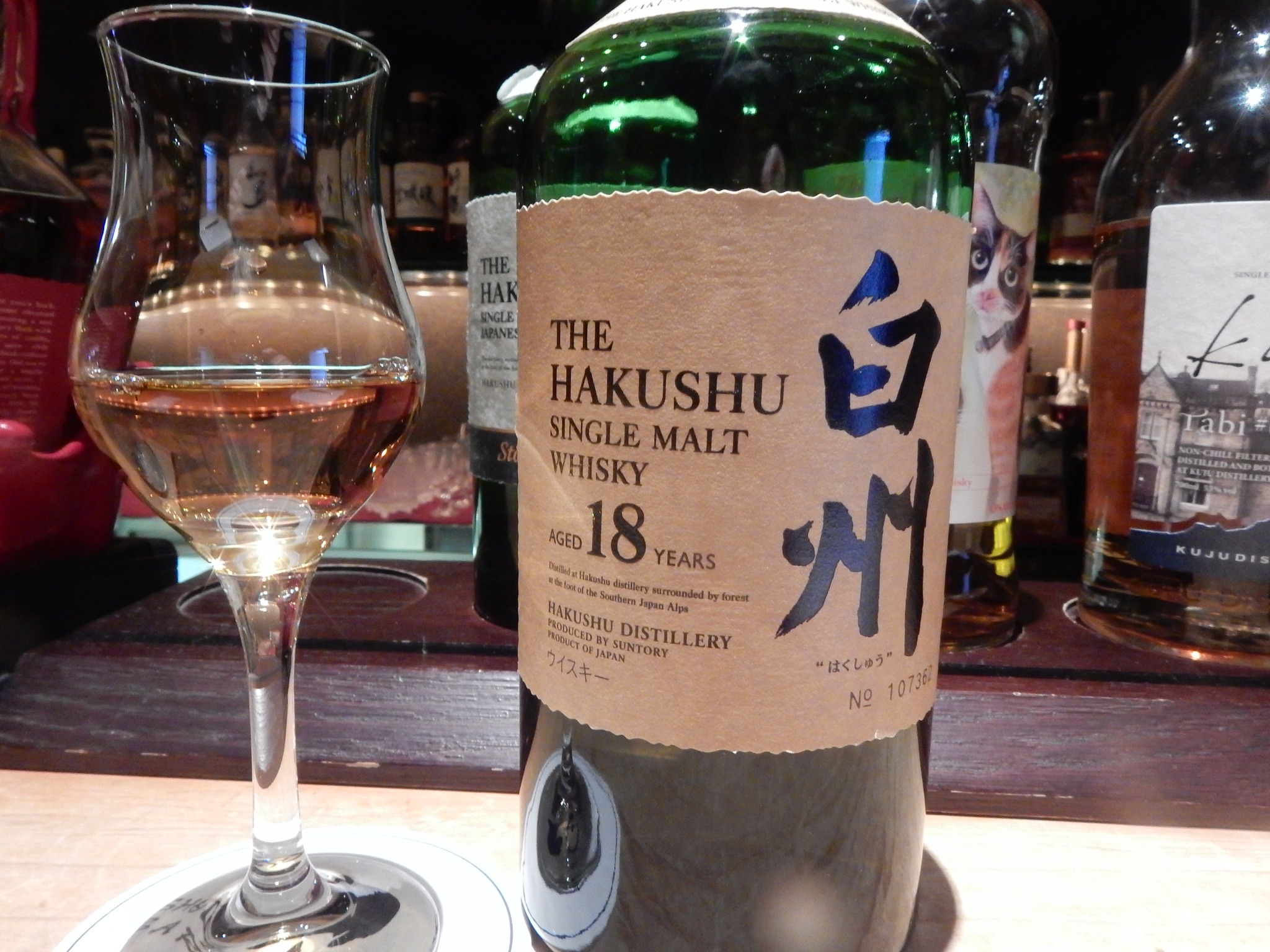 スリーリバース クライヌリッシュ 1993 Aged 31 years old スリー