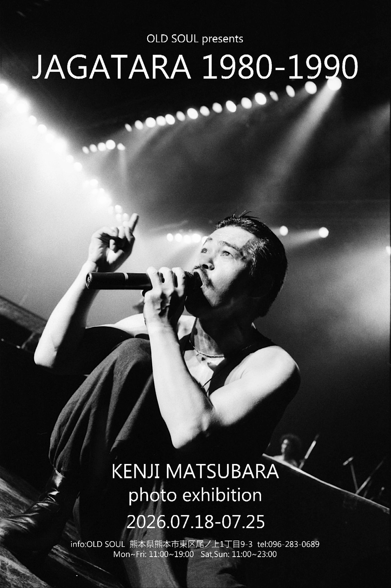 Kenji Matsubara (@kenji.matsubara1) • Facebook
