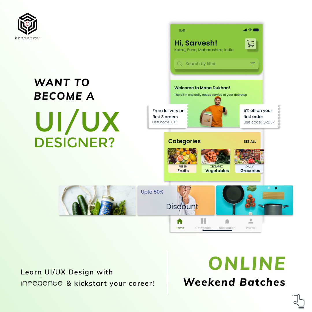 Inferente - Want to become a UX designer? Join the... | Facebook