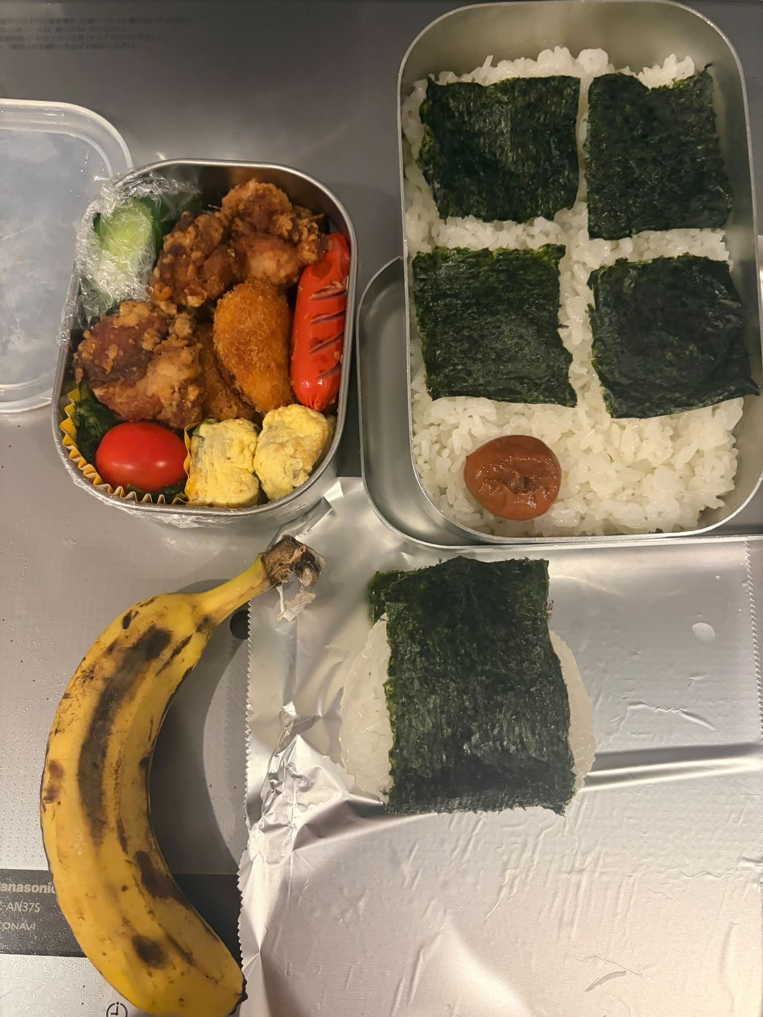 おはようございます🍱
