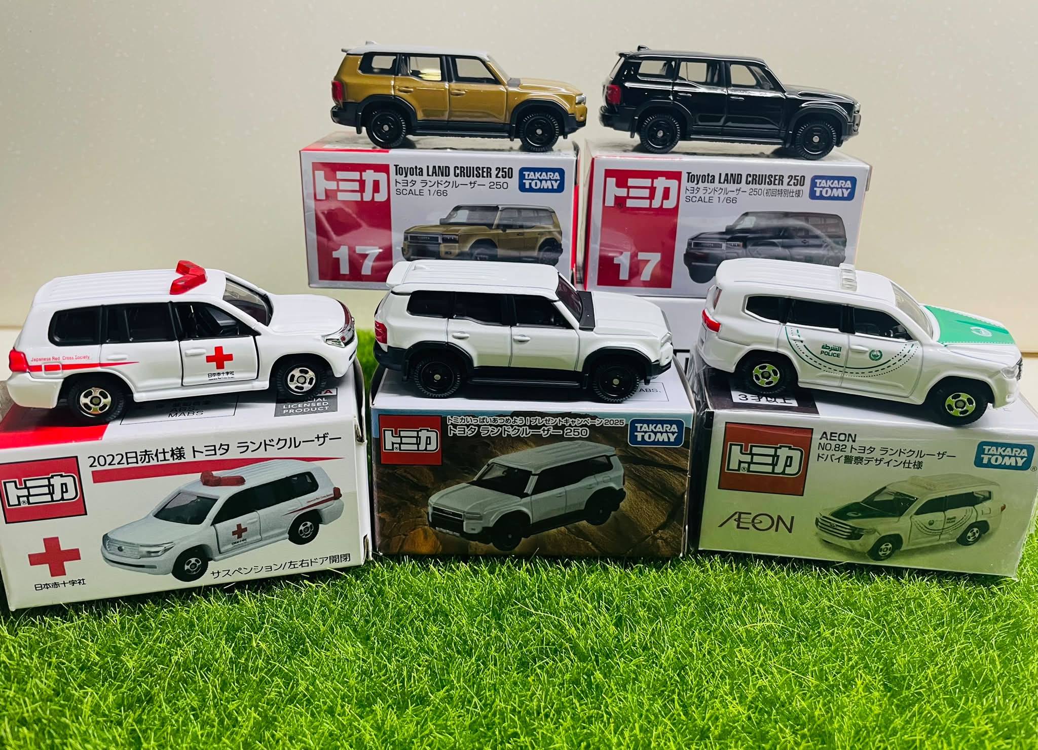 New Tomica Landcruiser releases in various colors