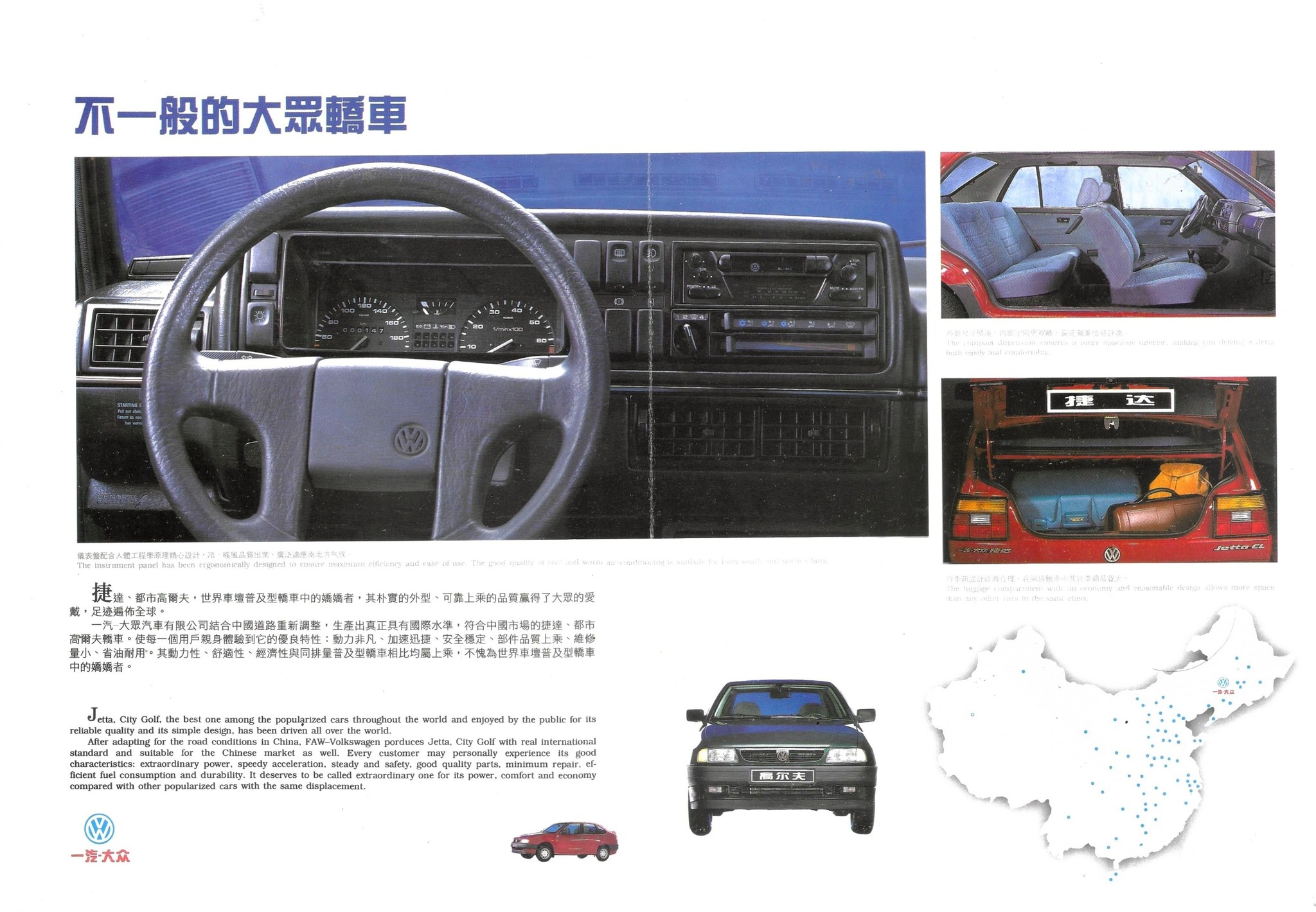2027 Toyota Yaris Cross Z“Leather Package·Night Shade”/Z“Night