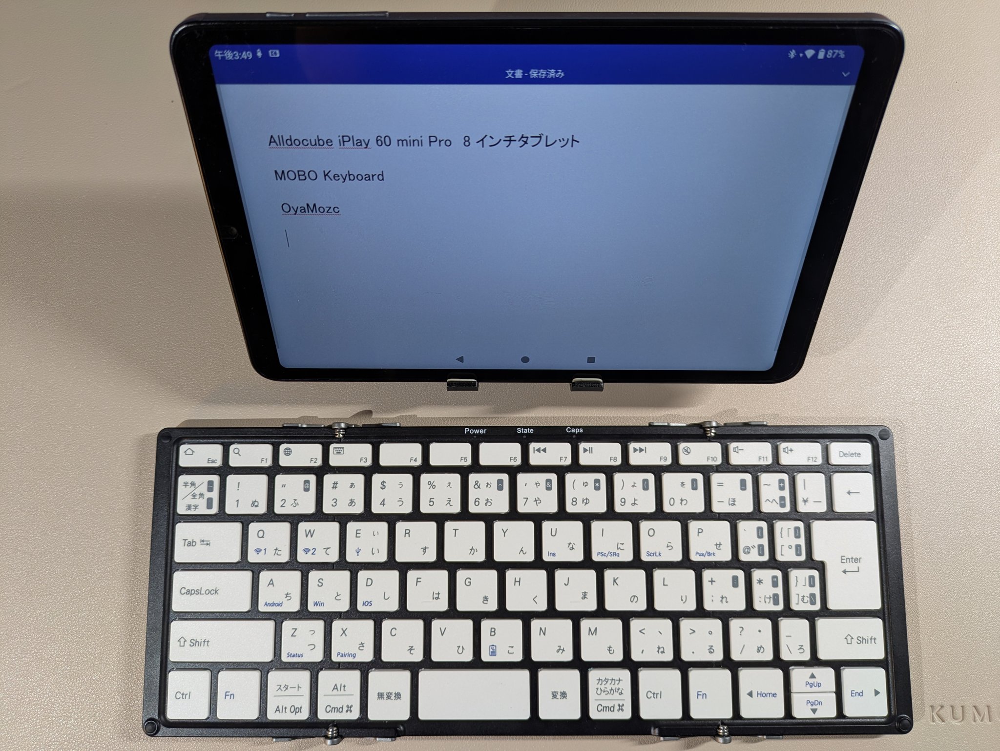 ごぶさたしてます。 JapanistとFMV-KB232という純正でやってきた私です