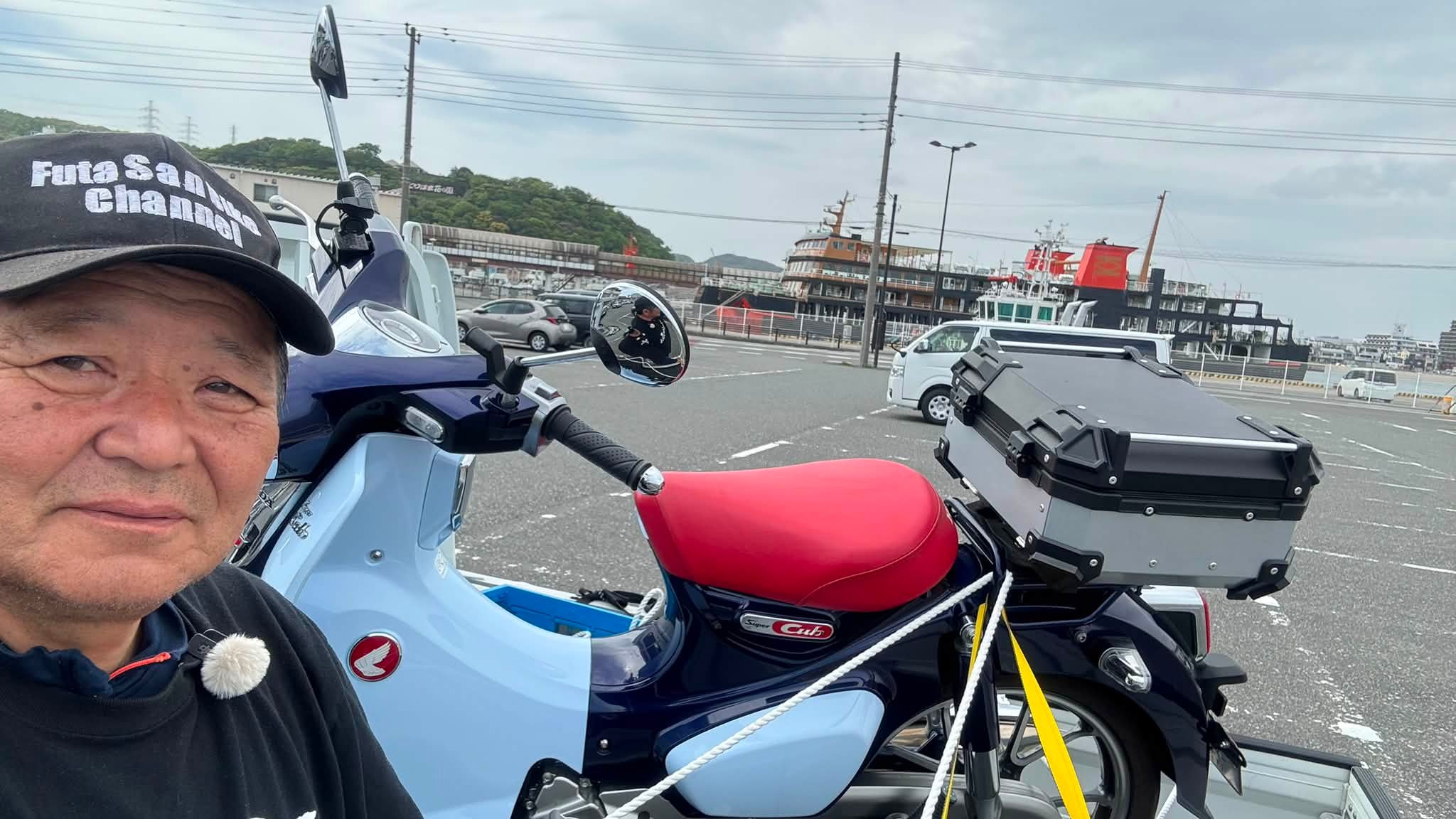 はじめまして