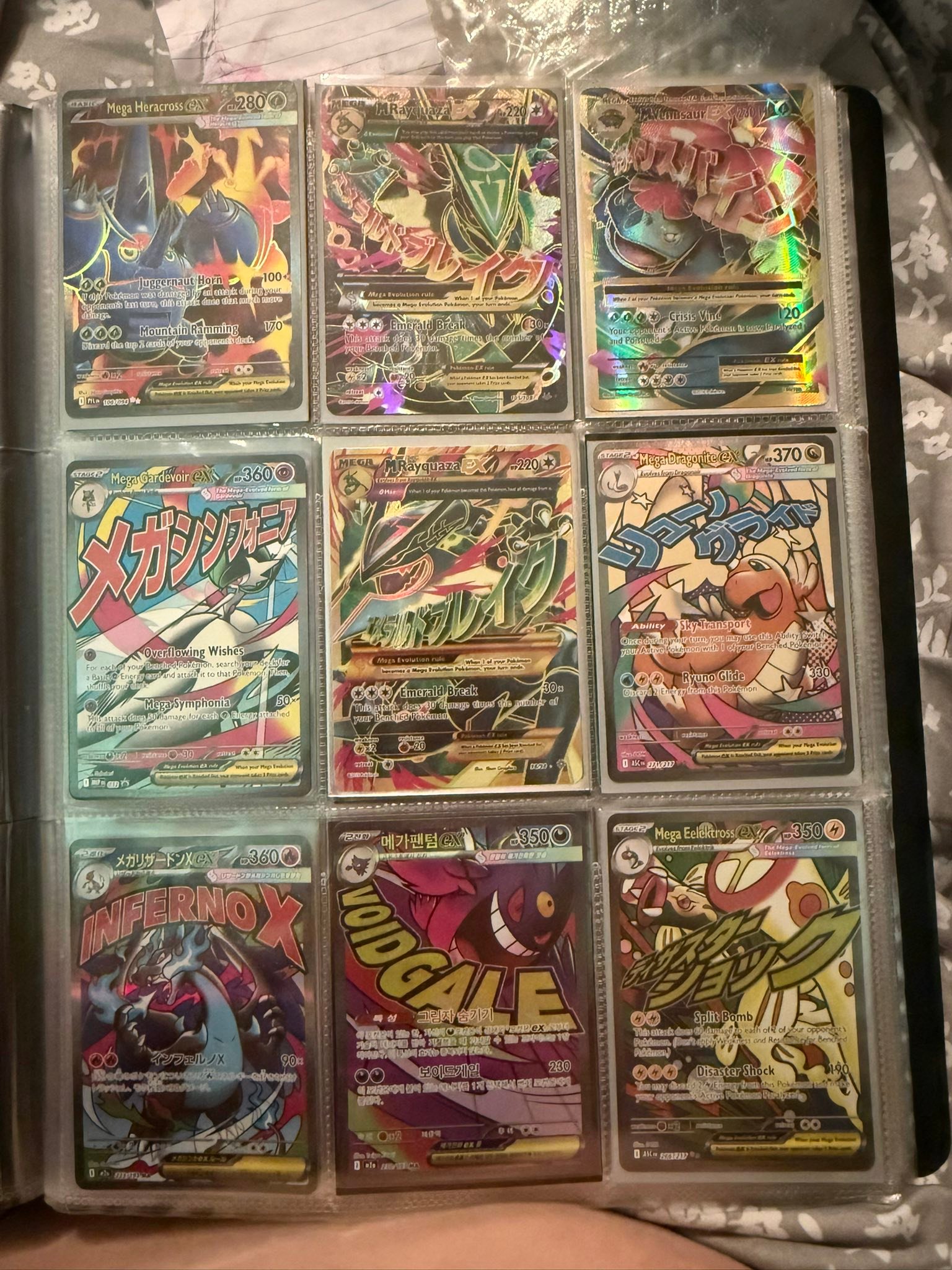 free gx pokemon cards 5 Ultra Rare Card Lot - V, Gx, ex, Assorted Variety Get 100 authentic Pokmon cards with a guaranteed VMAX or VSTAR card Suicune GX (60/214) [Sun &