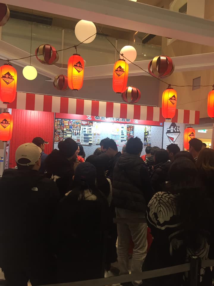 一番賞 航海王海賊王20th 20周年紀念c賞艾斯公仔模型 代理版全新品 台中星光電玩 Yahoo奇摩超級商城