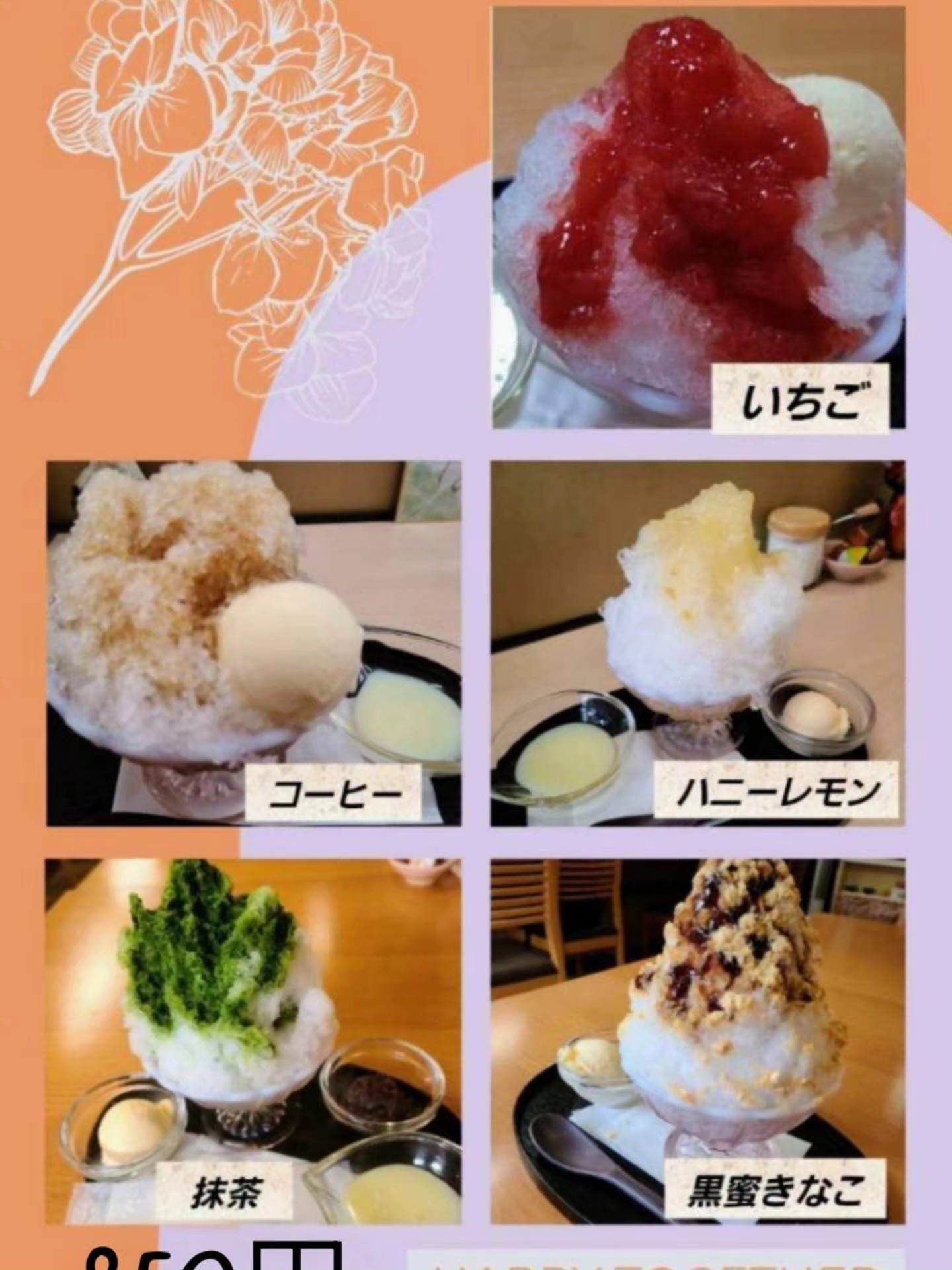 関野順子 (@junko.sekino.37) • Facebook