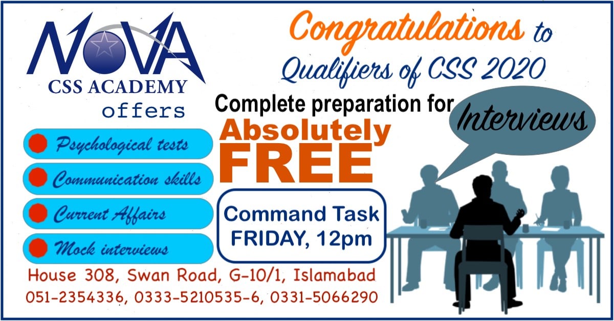 Nova CSS Academy | Islamabad