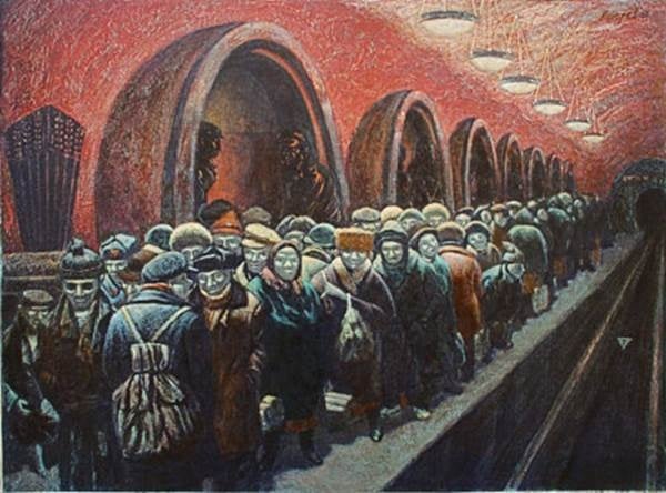 Rush hour