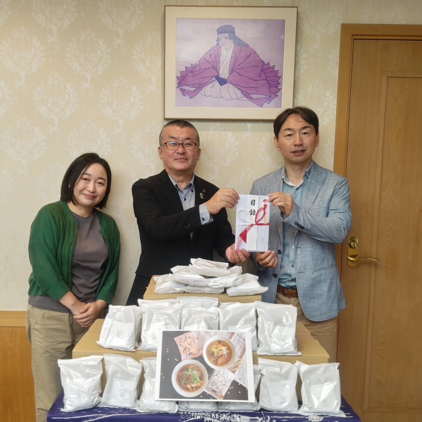 活動歴および当時の関連ビジュアル記録