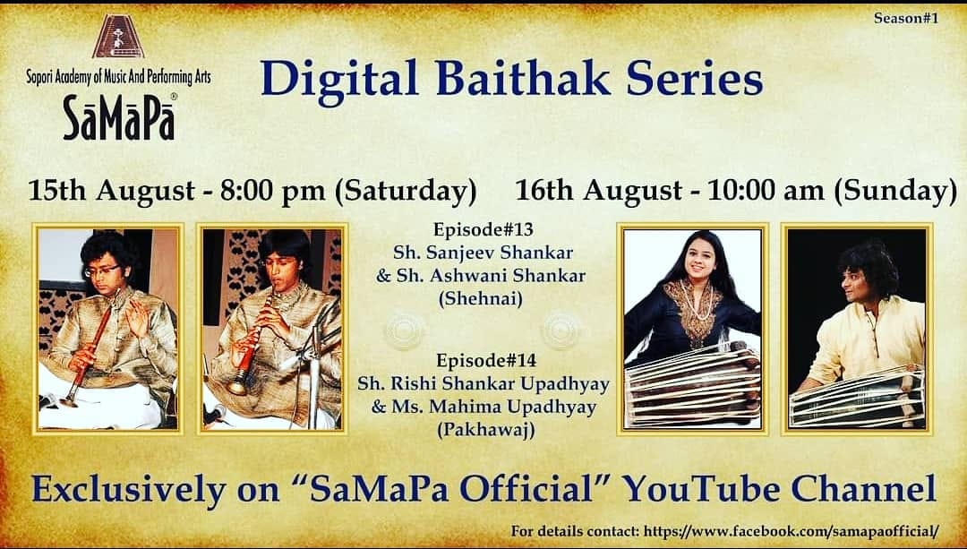 Namaskar watch us on... - Sanjeev shankar & Ashwani shankar | Facebook