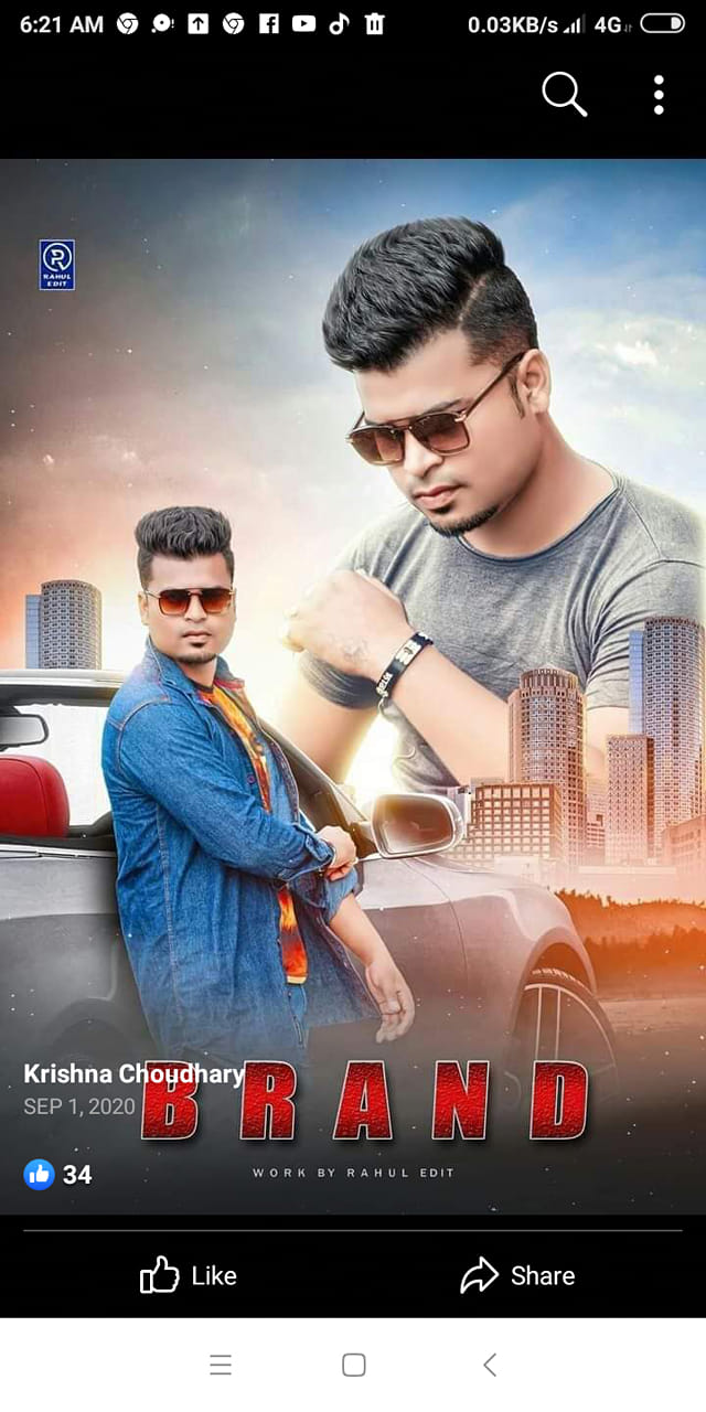 sonu rajput
