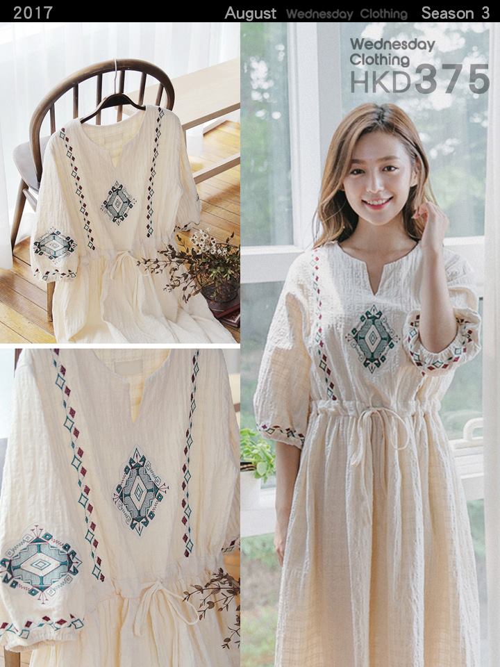 Wednesday Clothing 星期衫 | Hong Kong Hong Kong