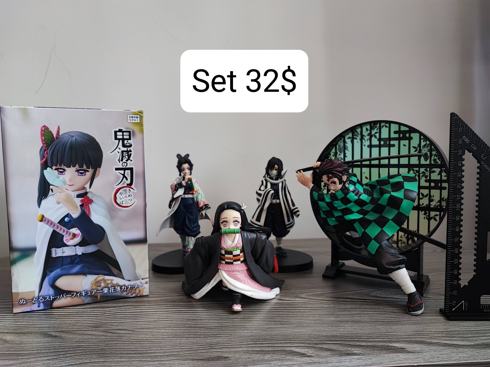 Clearing Own Collection