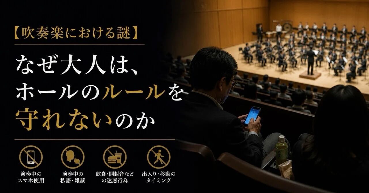 渡部 哲哉 (@tetsuyanmusic) • Facebook