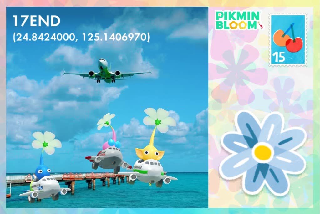 🍄43.3363160, 142.9482790