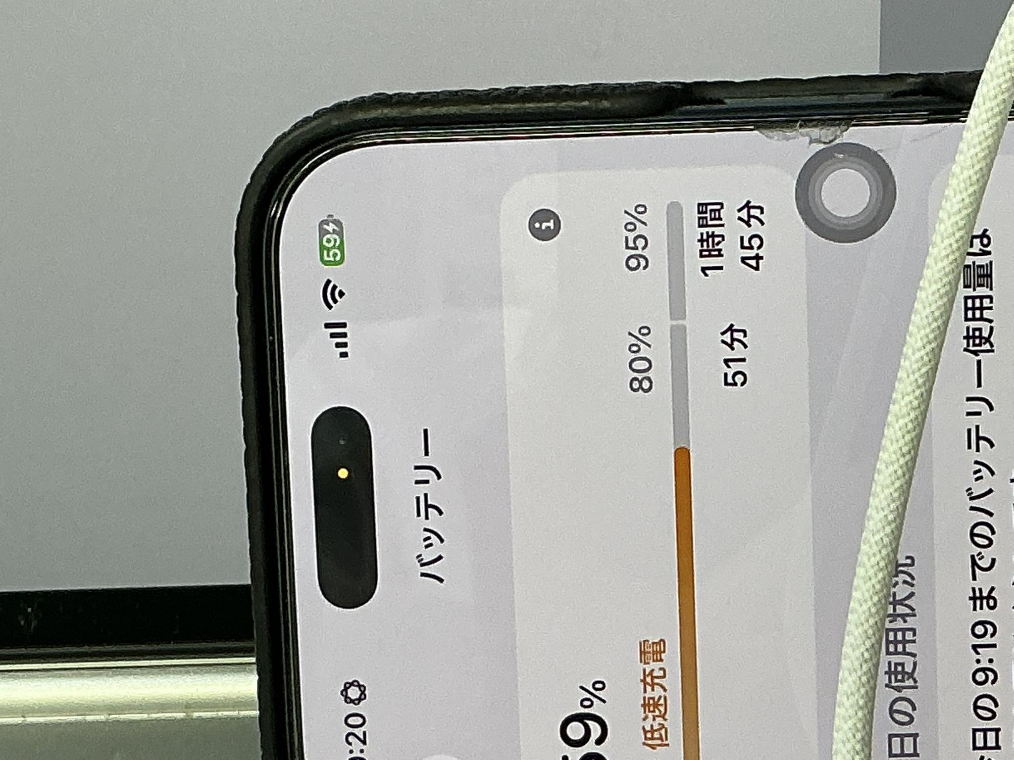 Appleユーザー | Facebook