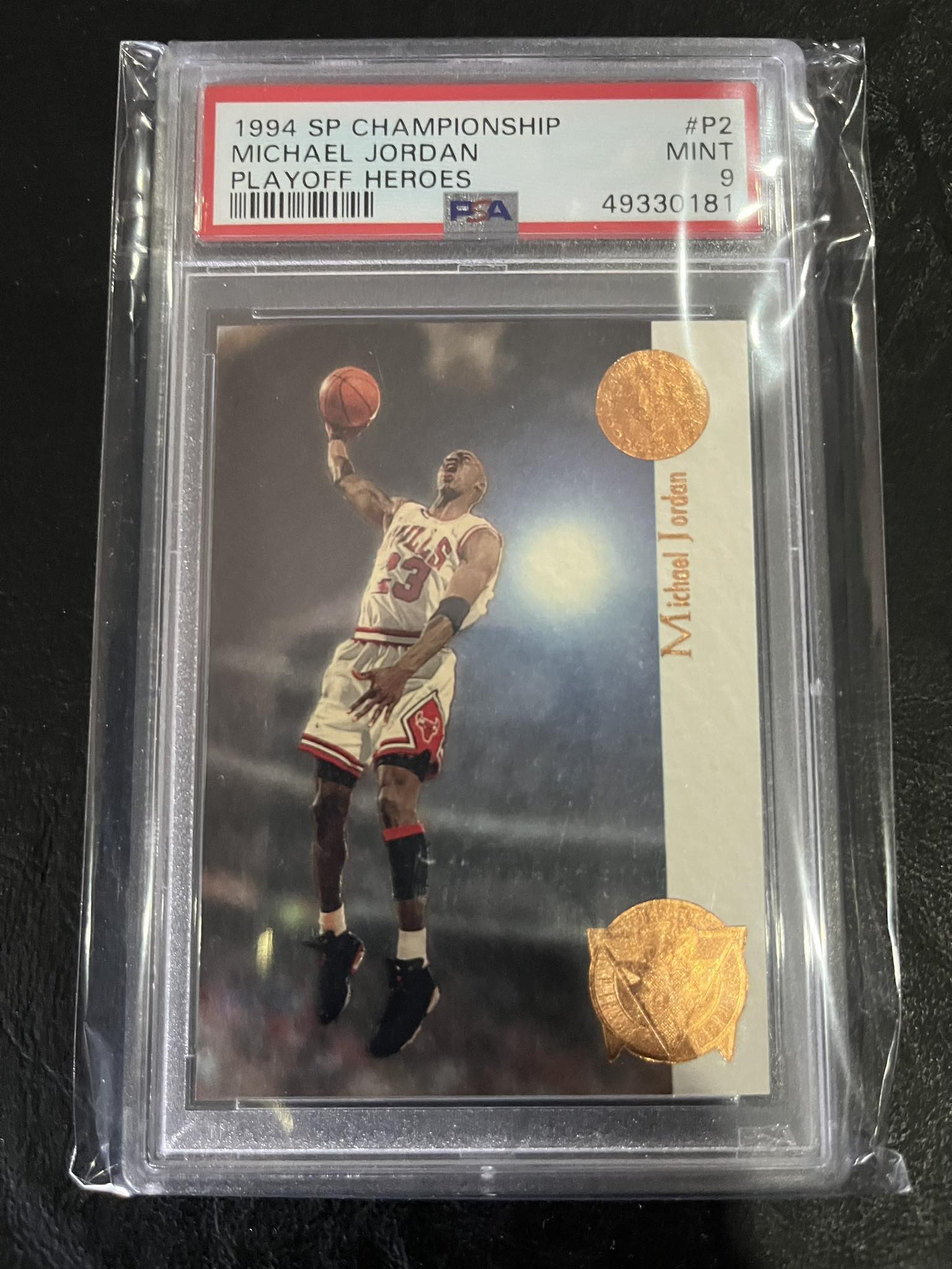 Michael Jordan 1994 PSA 9 mint card, my grail card