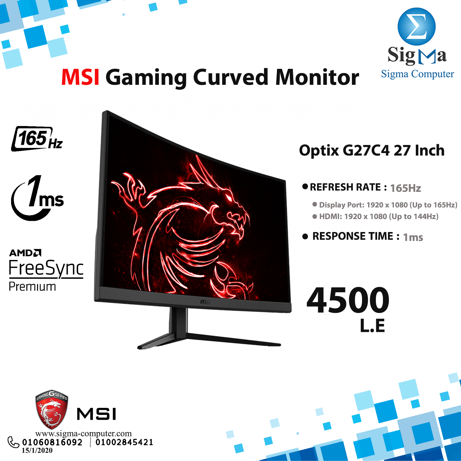 Sigma Computer - MSI Curved Gaming Monitor Optix G27C4... | Facebook