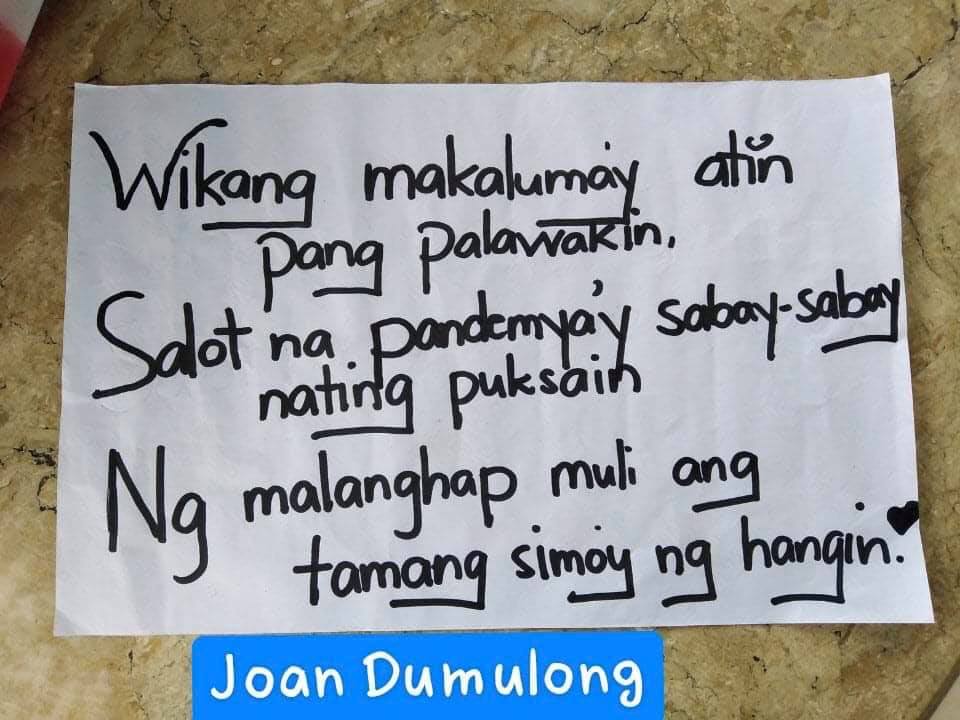 Halimbawa Ng Islogan Tungkol Sa Edukasyon | ngedukasyon