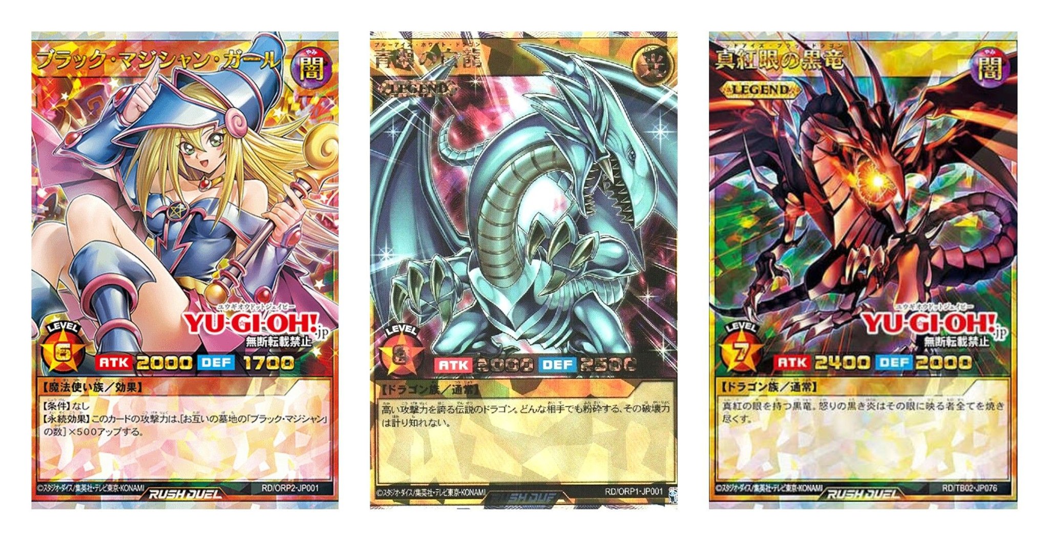 buy sell trade yugioh cards ~ Trade-In ~ LCJW-EN291 ~ 1st Ed ~ Ultra Rare ~ NM ~ Y692 .HN#GG_634T6344 G134548TY42359 : Toys & Games THE BEST Way to Buy