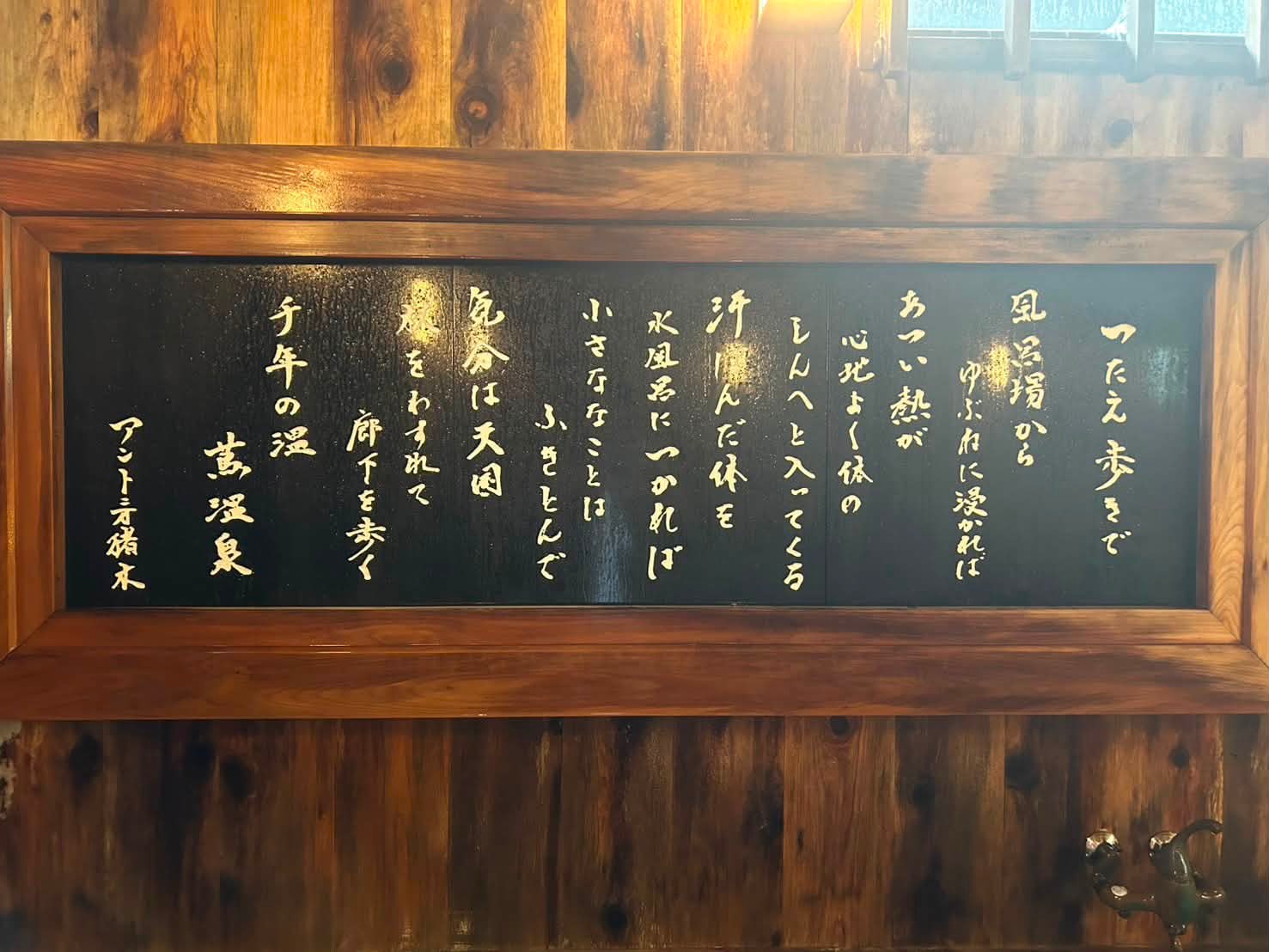 trdft84928様⭐︎【未開栓】釈迦の霊泉御浸水10ℓ3箱 釈迦の霊泉