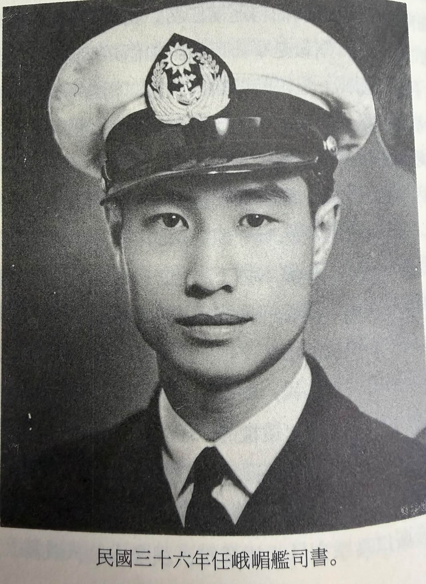 海軍官校67年班(@CNAClass67) • Facebook