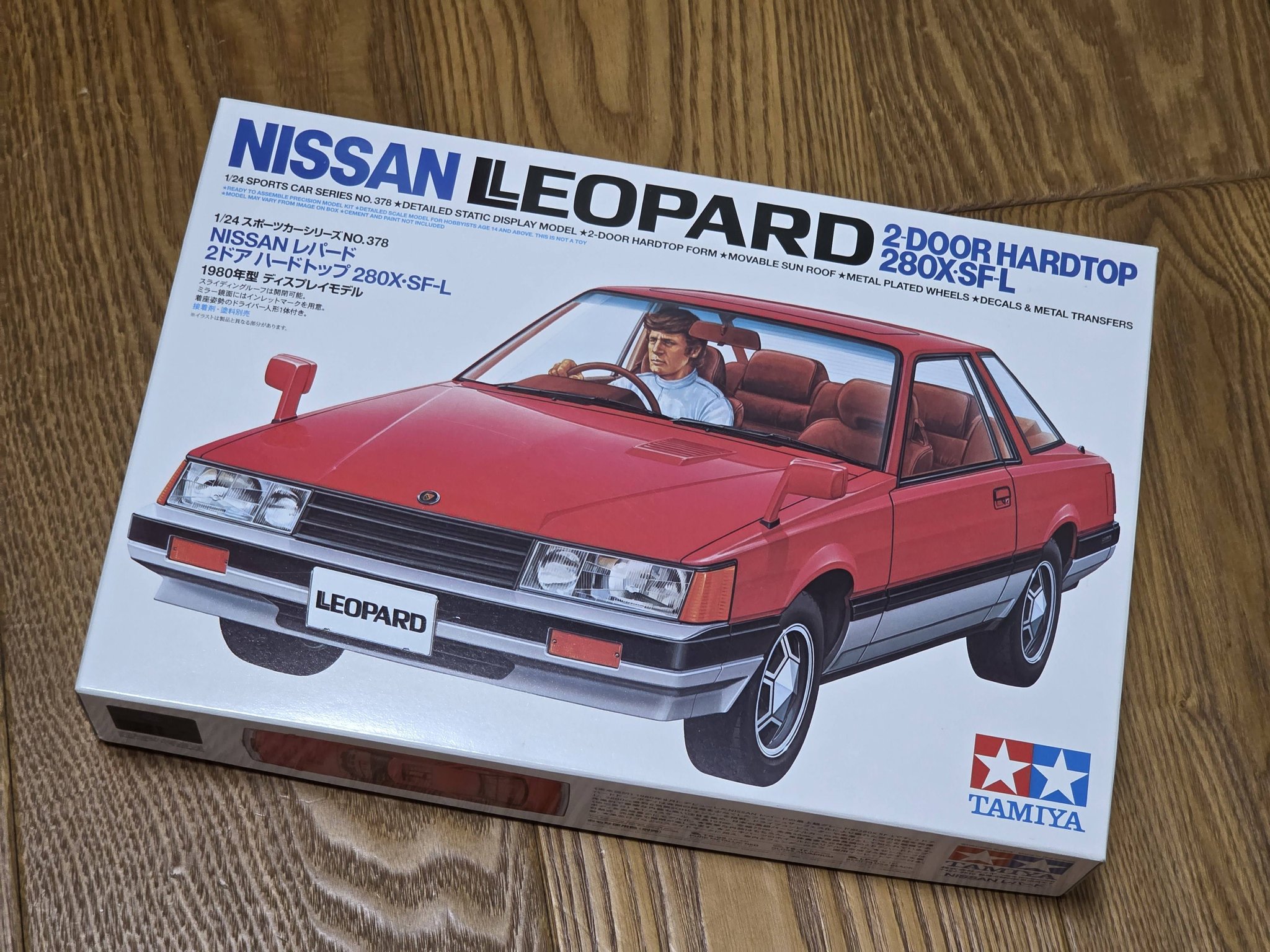 Tamiya 1/24 Nissan Leopard 280X-SF-L model kit re-release in 2026