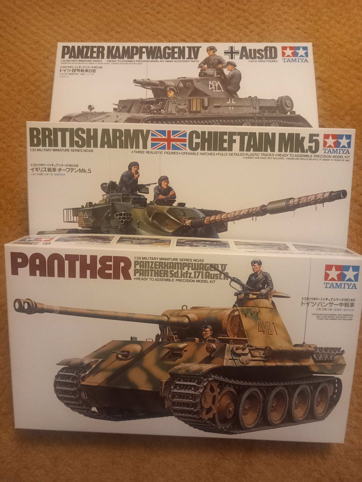 Revue Tamiya Model Magazine N°47 - Sujets : CLK-GTR Persson, Leopard 2, A-1J Skyraider - Occasion