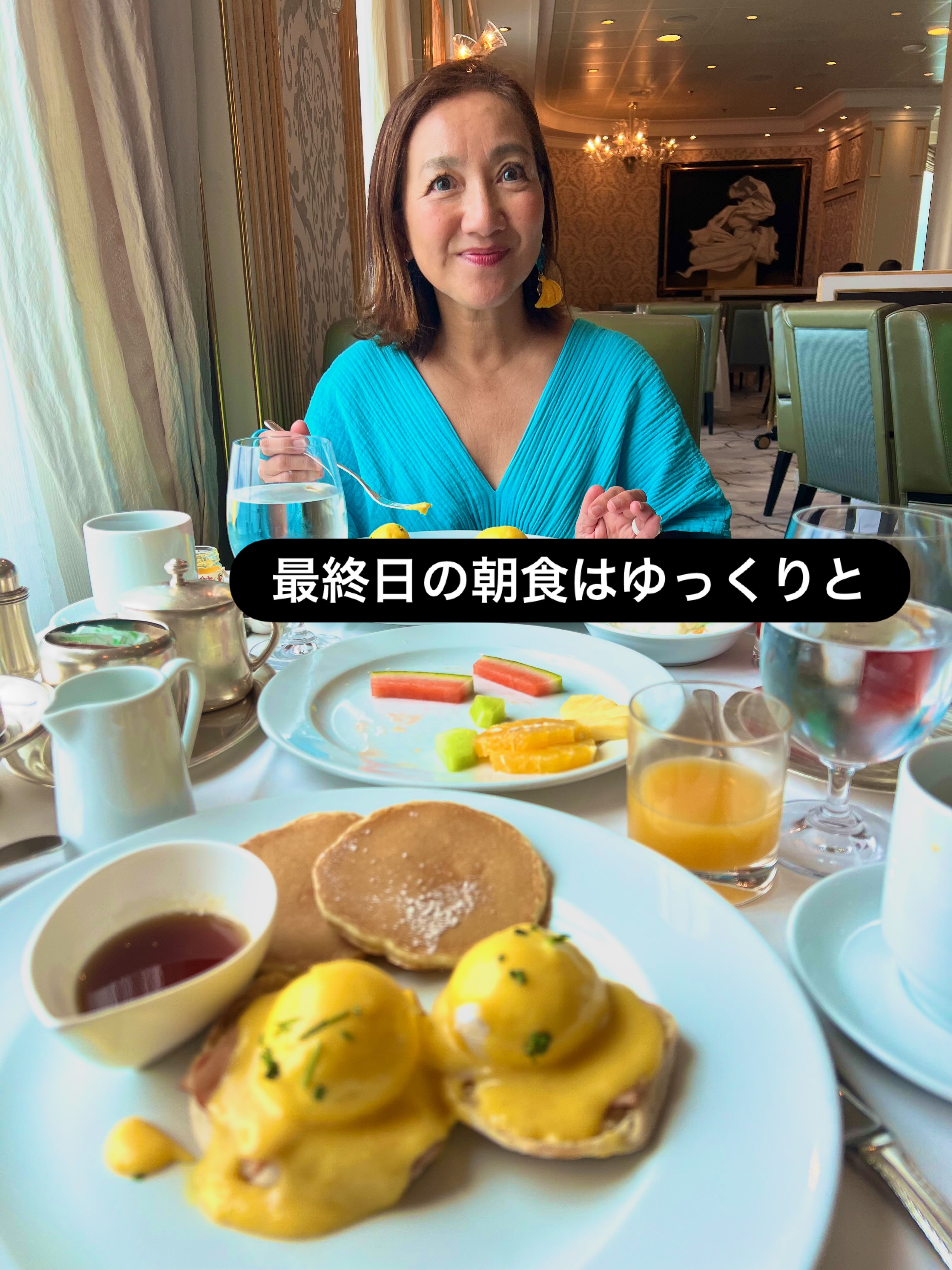 福原 秀行