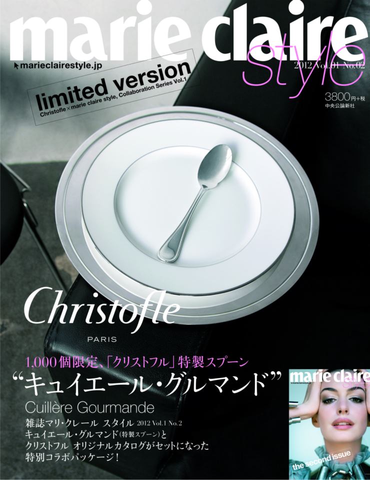 マリークレール スタイル 50冊 Facebook