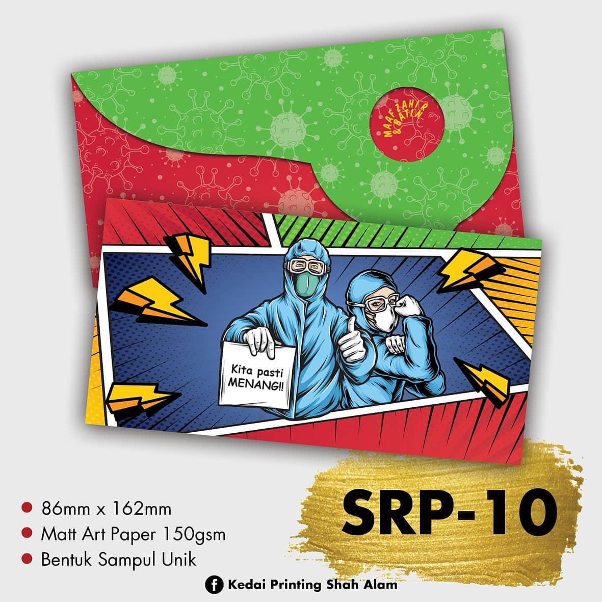 Kedai Printing Shah Alam
