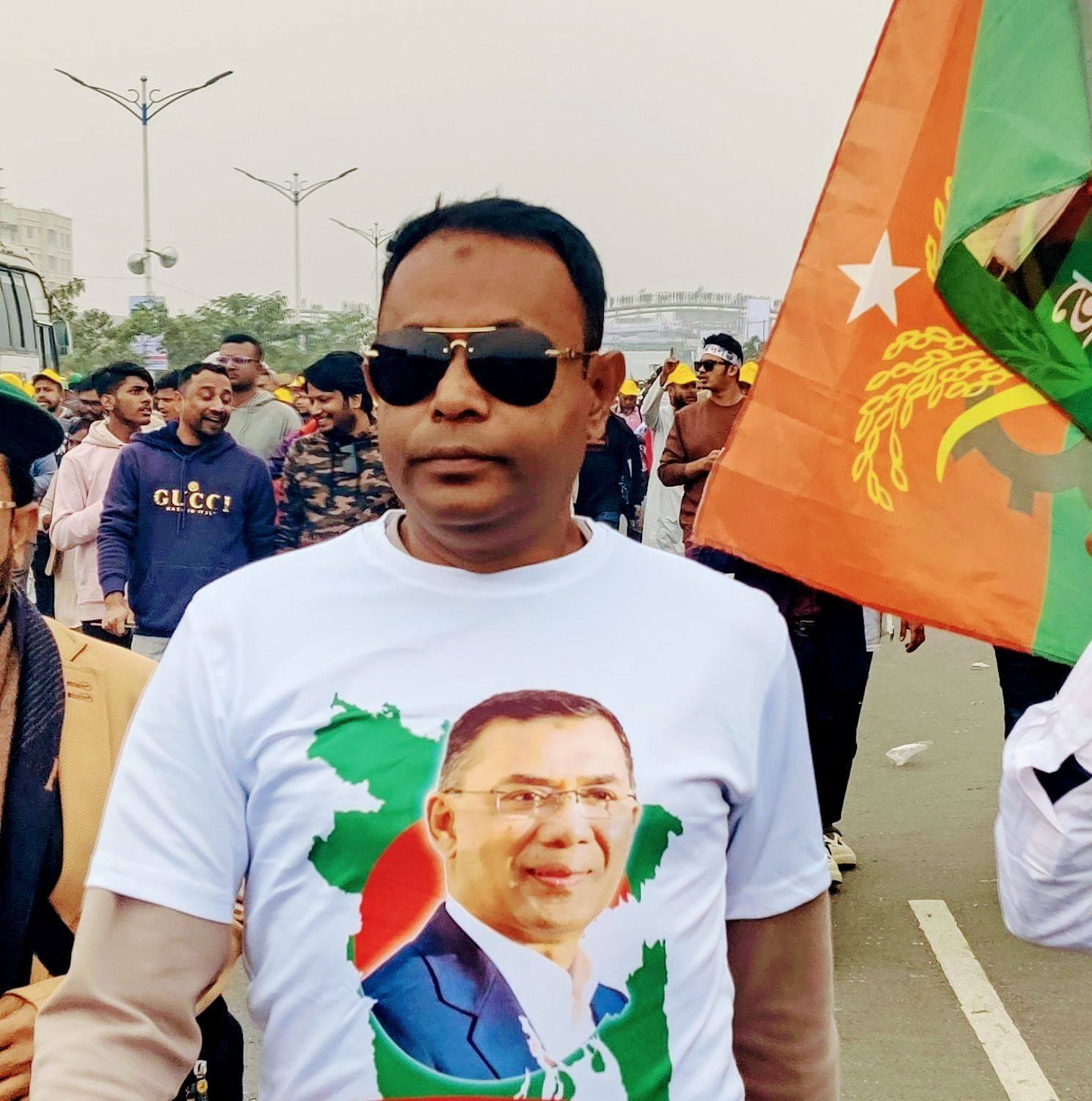 বাংলাদেশ জাতীয়তাবাদী দল বিএনপির চেয়ারম্যান জনাব তারেক রহমান এর