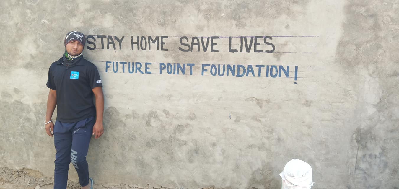 Future Point
