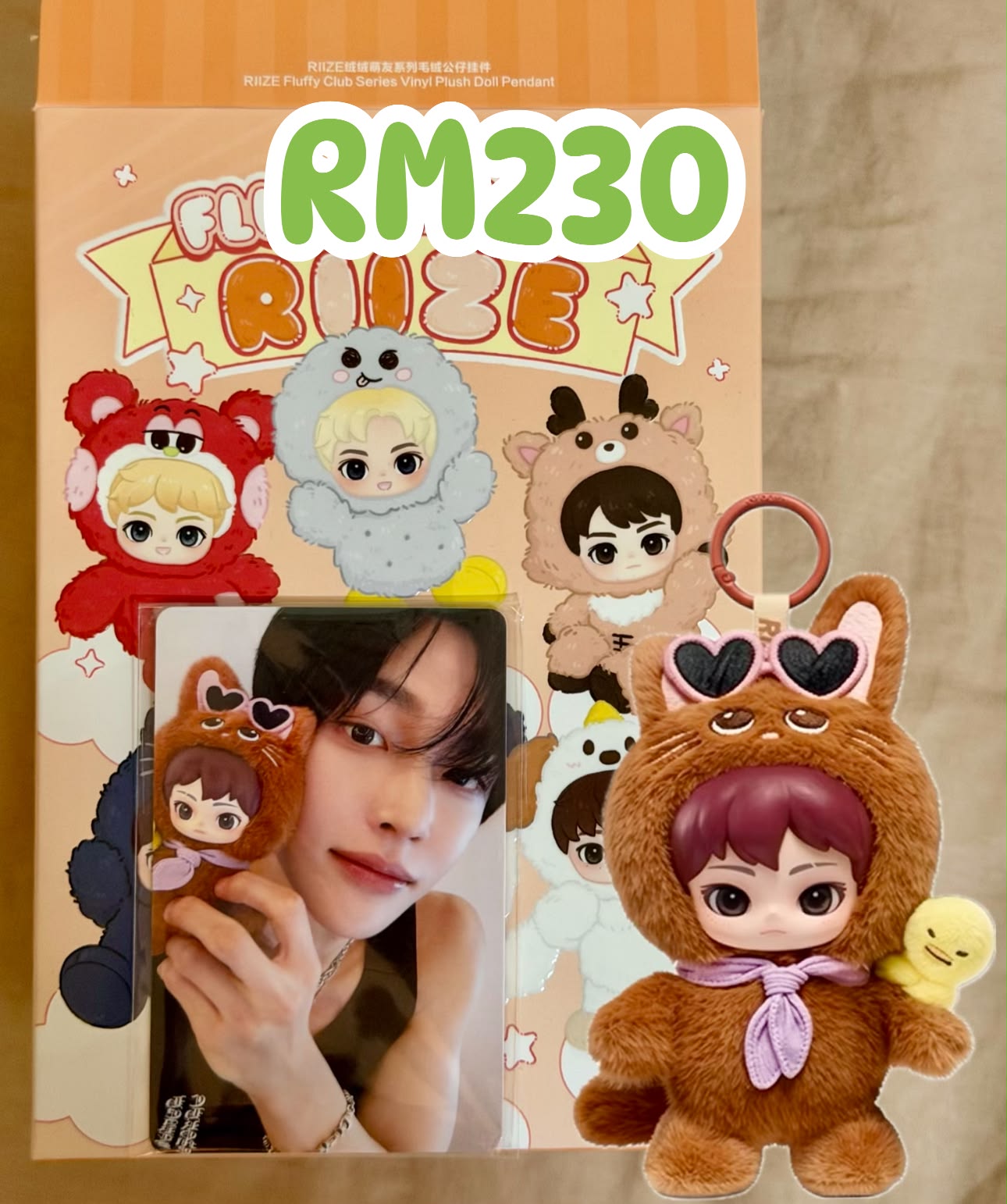 WTS Popmart Fluffy Club Riize Secret ⭐️Summer Tonyangdeok