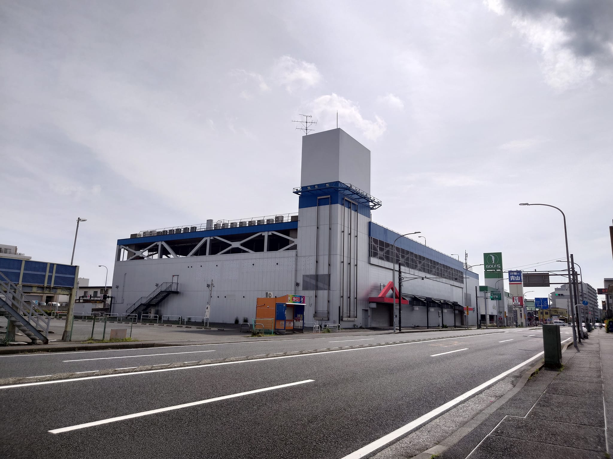 ヤマダ 電機 跡地